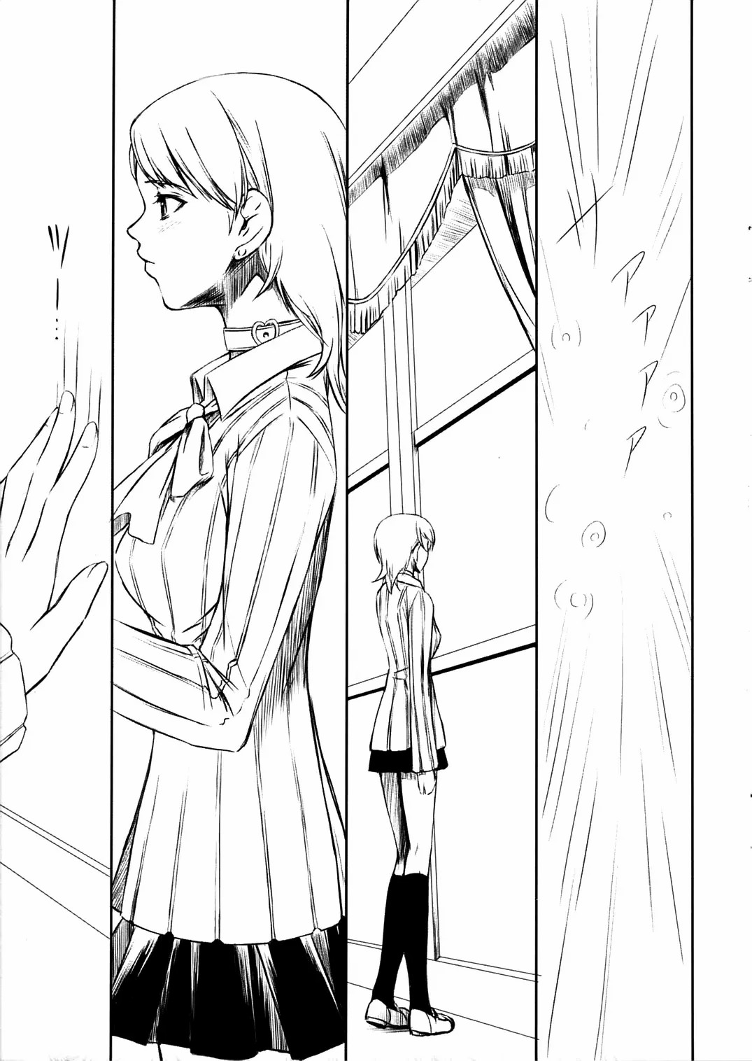 (C72) [DEX+ (Nakadera Akira)] P3 lovers (Persona 3) [Spanish] 图片编号 4