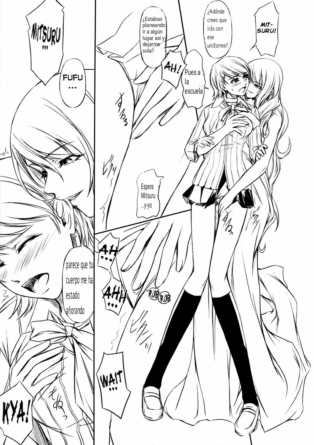 (C72) [DEX+ (Nakadera Akira)] P3 lovers (Persona 3) [Spanish] 图片编号 6