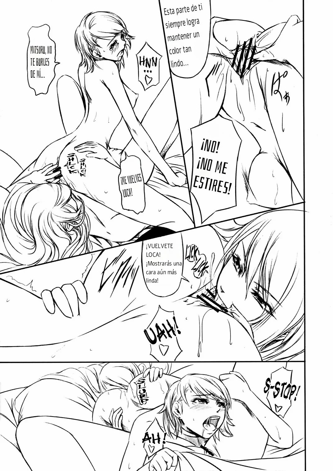 (C72) [DEX+ (Nakadera Akira)] P3 lovers (Persona 3) [Spanish] 图片编号 10