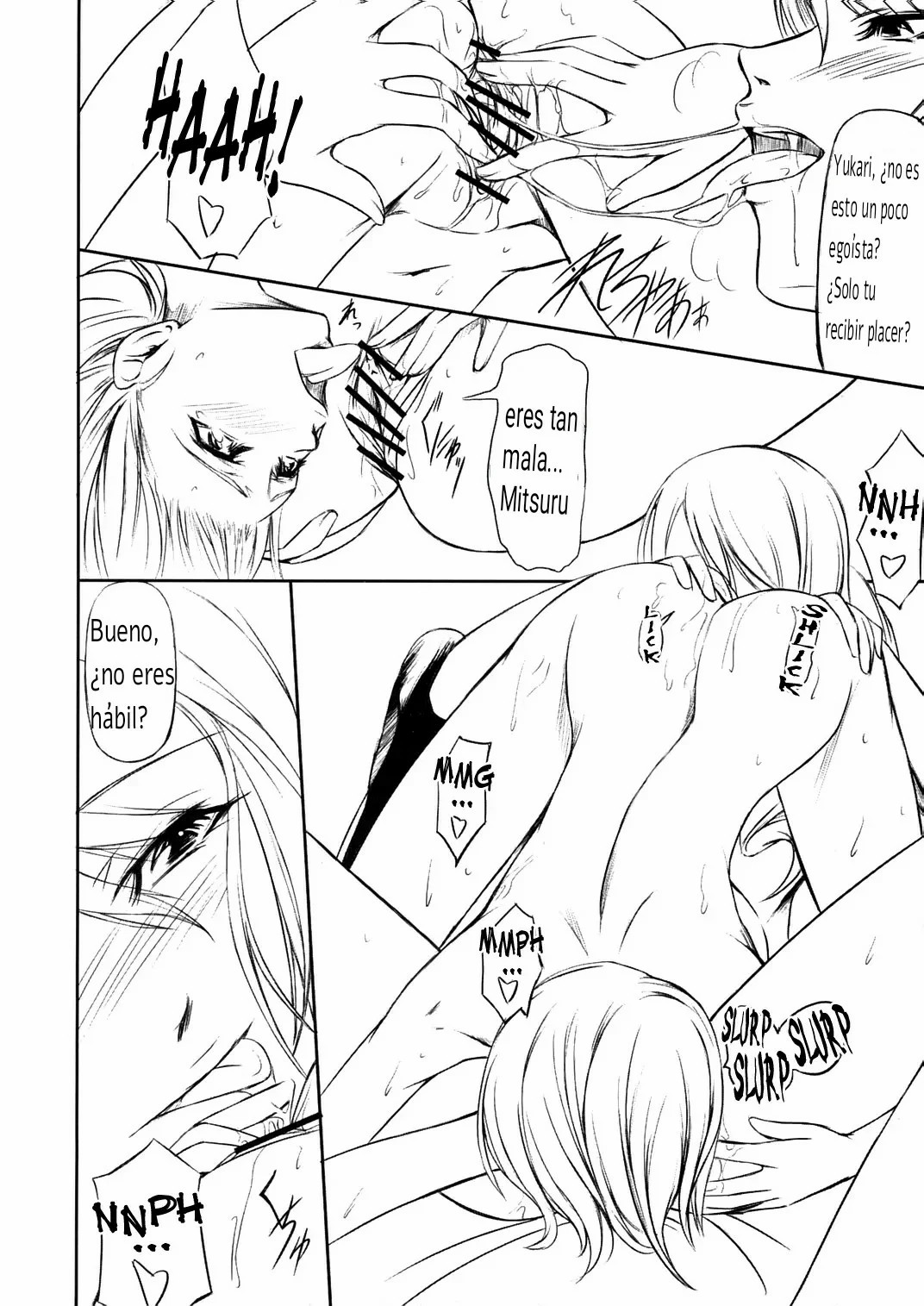 (C72) [DEX+ (Nakadera Akira)] P3 lovers (Persona 3) [Spanish] 图片编号 11