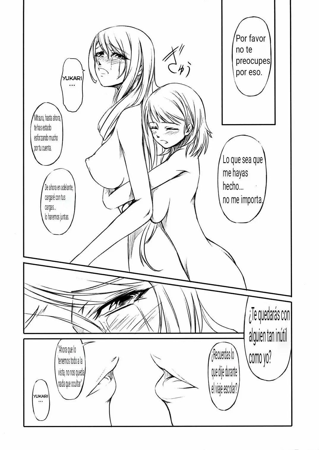 (C72) [DEX+ (Nakadera Akira)] P3 lovers (Persona 3) [Spanish] 图片编号 14