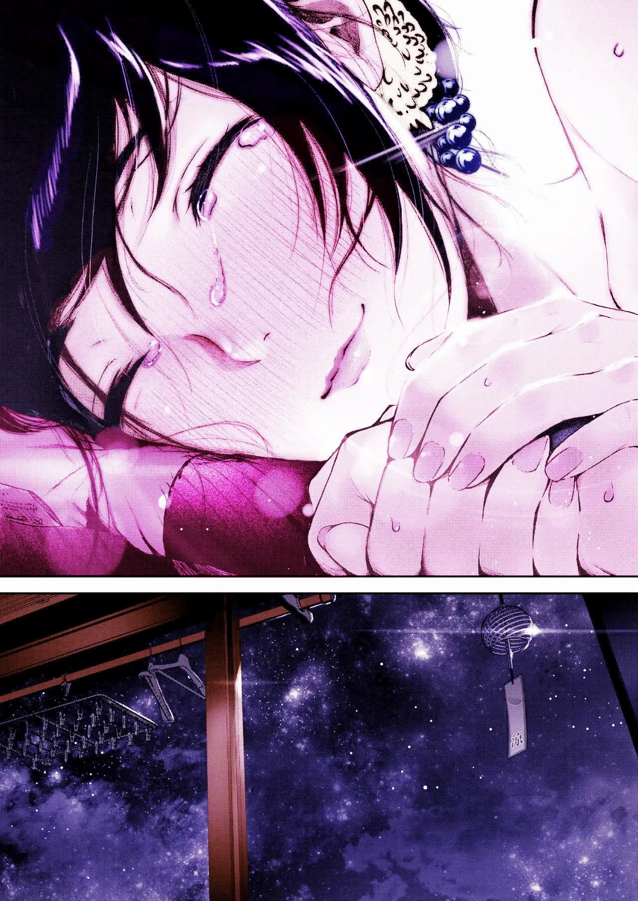 [Jorori] Natsu to Jun (COMIC HOTMILK 2019-01) [Spanish] [Colorized] [Digital] 画像番号 20