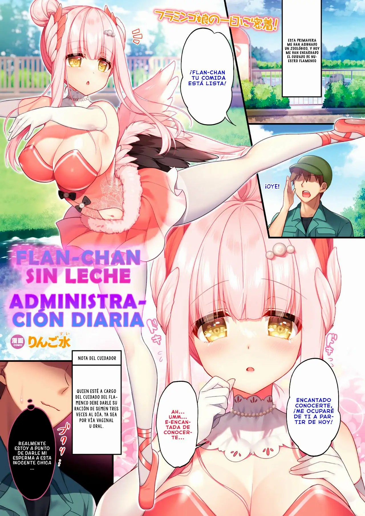 [Ringo Sui] Flan-chan no Milk Ikusei Nisshi (COMIC Unreal 2021-08 Vol. 92)  [Spanish] Bildnummer 1