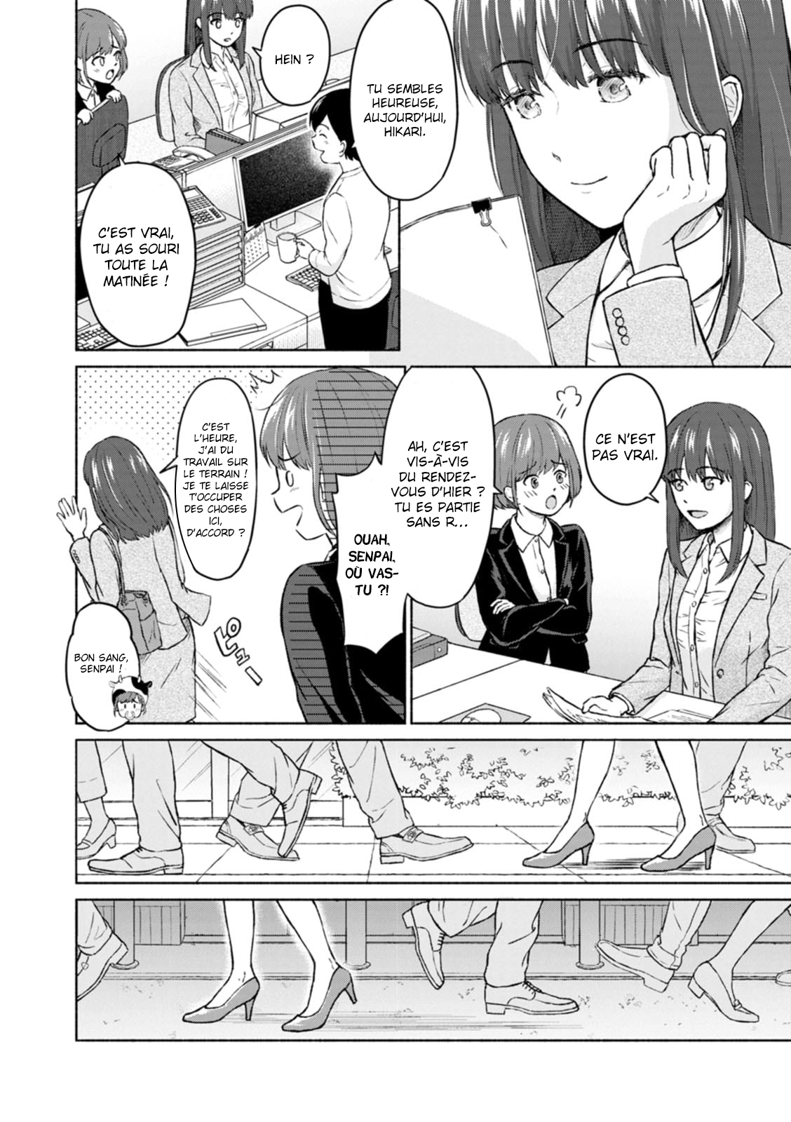 [Mikitoamon] RE: Ame to Hikari Kouhen | Pluie et Lumière RE - Fin (Mune Ippai no Ai o) [French] [O-S] [Digital] image number 2