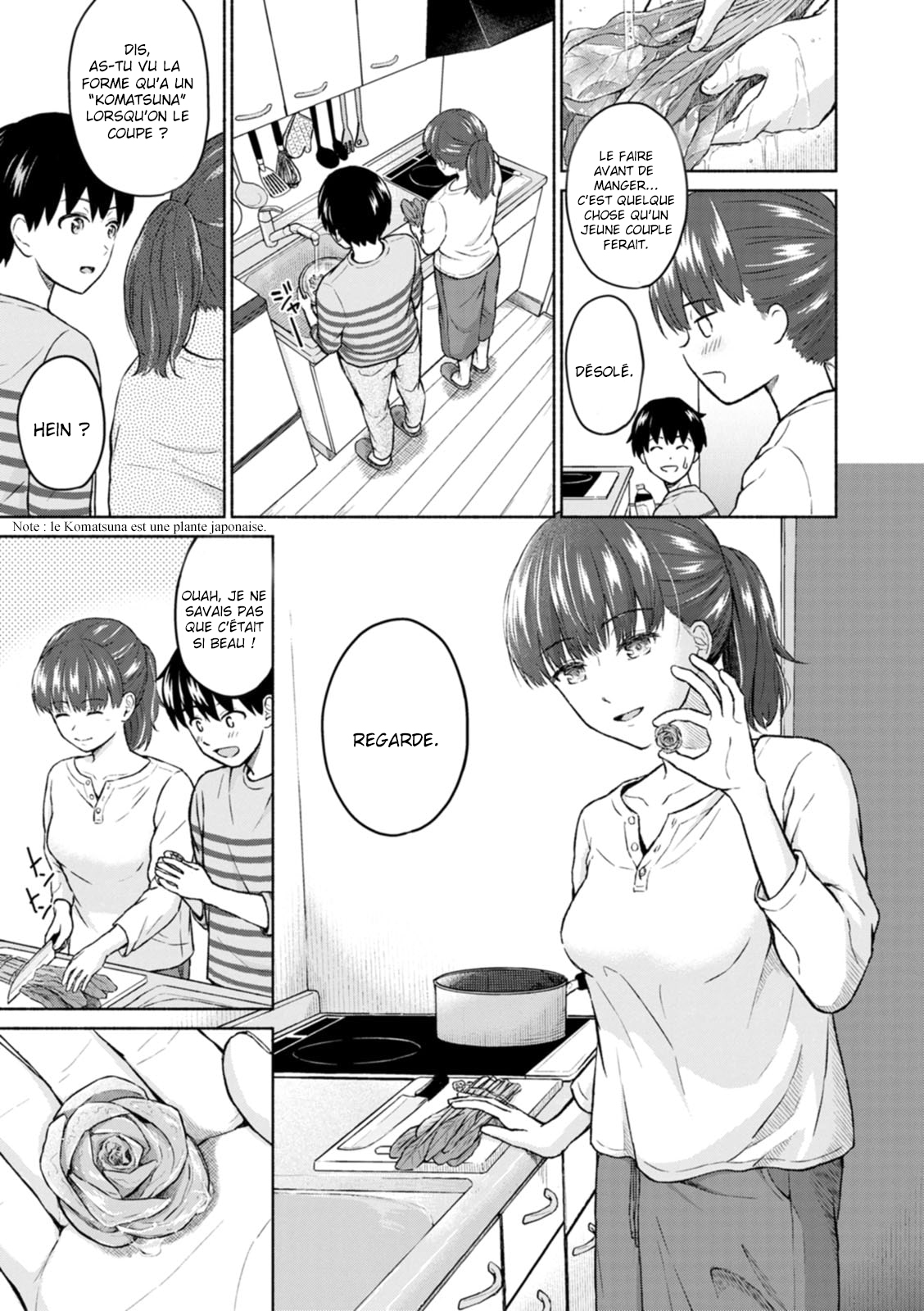 [Mikitoamon] RE: Ame to Hikari Kouhen | Pluie et Lumière RE - Fin (Mune Ippai no Ai o) [French] [O-S] [Digital] image number 7