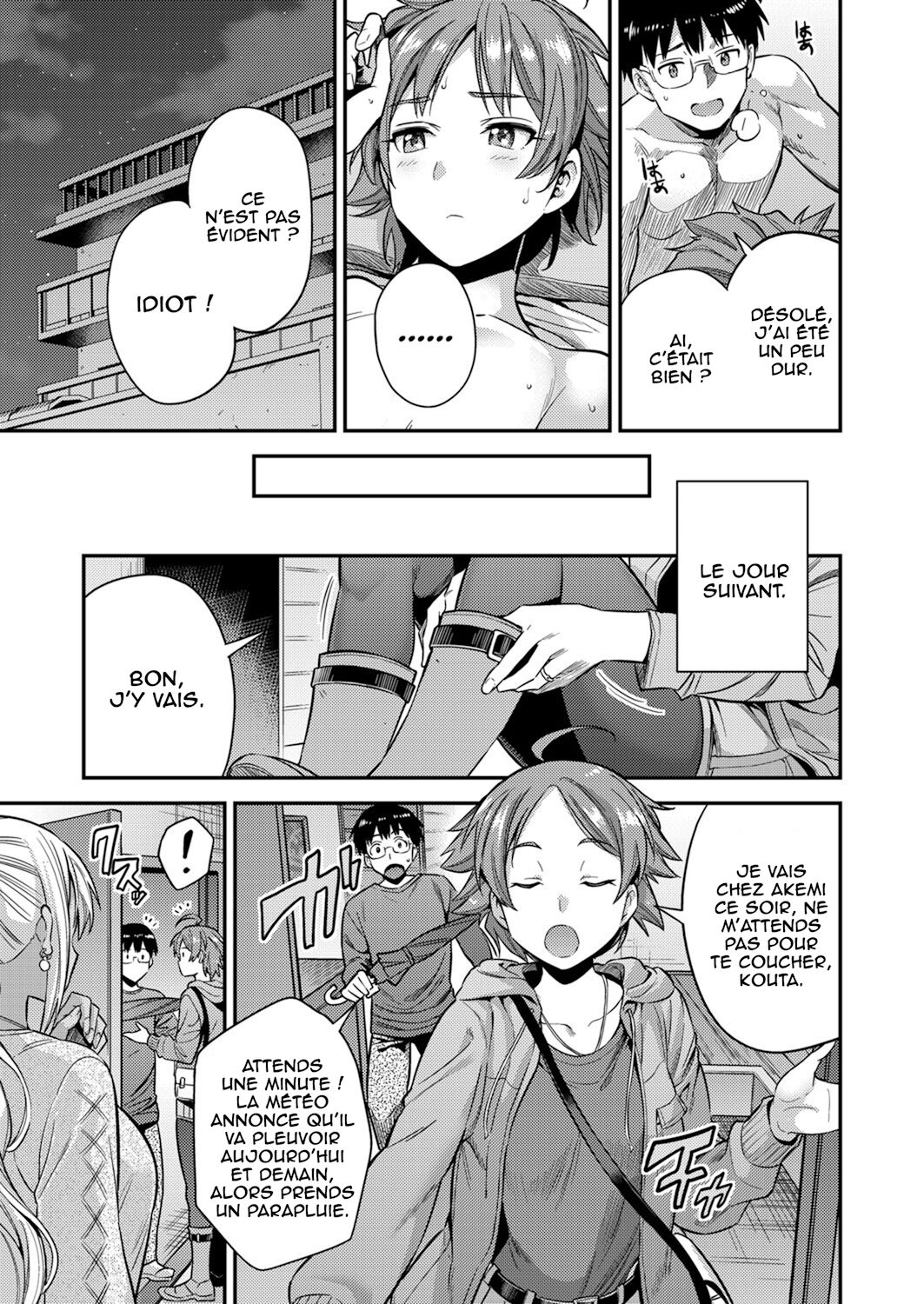 [Hinotsuki Neko] Fuufu Shinpan ~Himitsu no Haramase Kokkyousen~ (COMIC Grape Vol. 93) [Français] [OS] [decensored] 图片编号 4