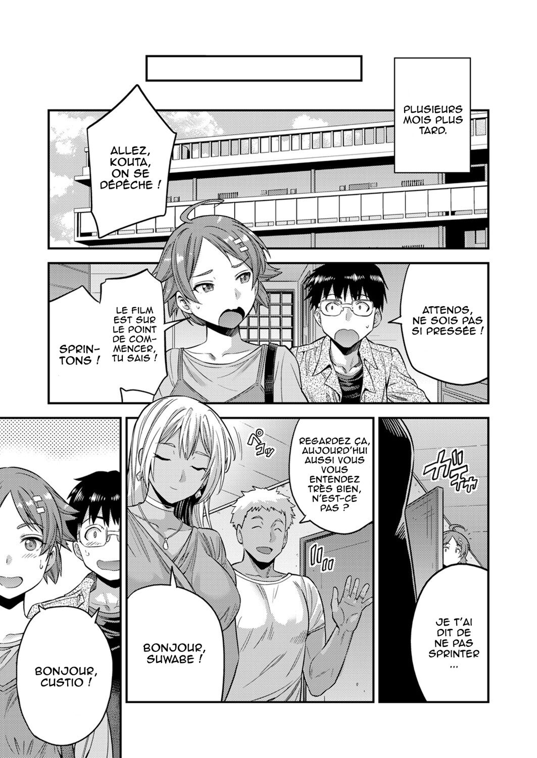 [Hinotsuki Neko] Fuufu Shinpan ~Himitsu no Haramase Kokkyousen~ (COMIC Grape Vol. 93) [Français] [OS] [decensored] 图片编号 23