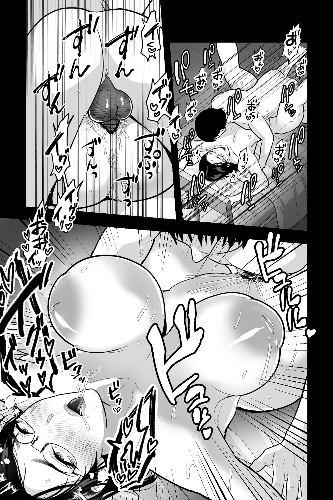 [Ginshio Honpo (Ginen)] Kyoushi no Oba wa Himitsu no Bakunyuu Ero Cos Layer ~Iinari Gyaku Bunny & Sister Cos de Keiren Soku Iki Nakadashi Netori~ [Chinese] image number 30