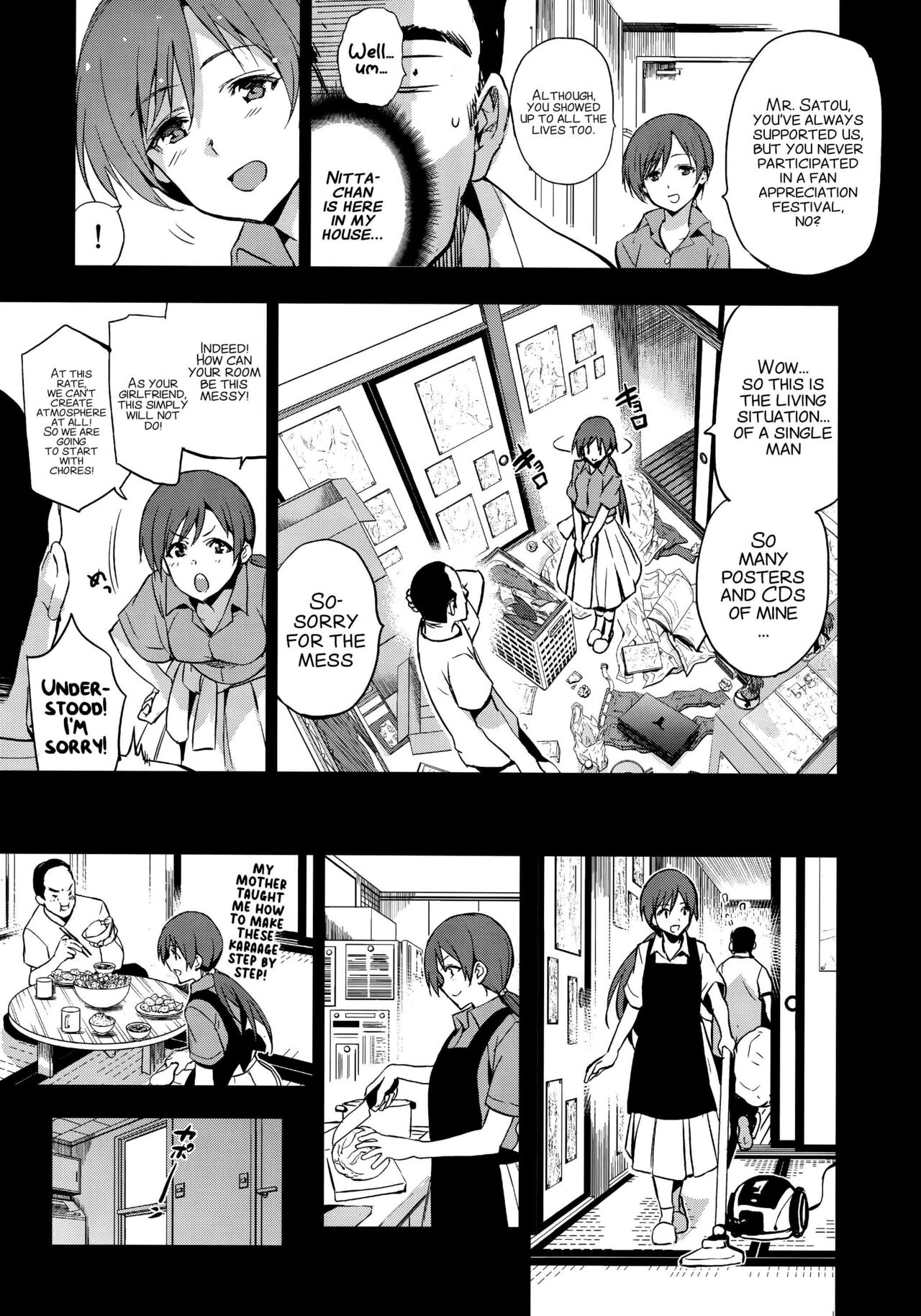 (C92) [Jingai Makyou (Inue Shinsuke)] Festa, Festa, Festa!!! DereMas Soushuuhen pg. 4-25 (THE IDOLM@STER CINDERELLA GIRLS) [English] [xinsu] Bildnummer 3