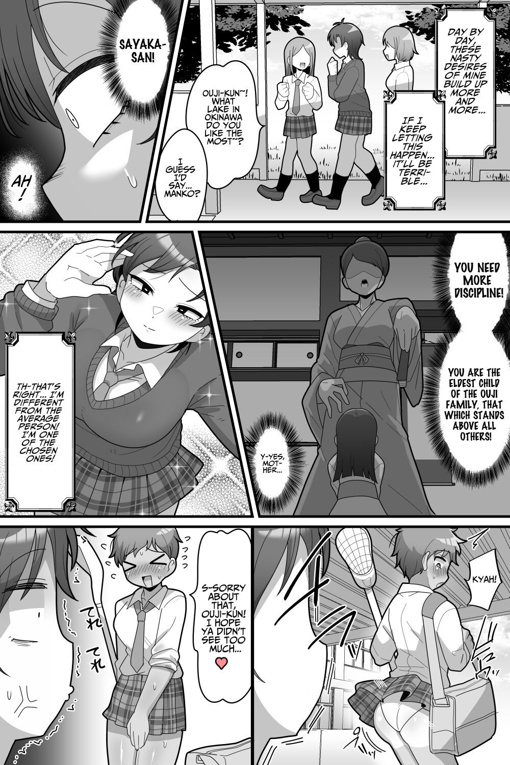 [Dakkoku Kidoutai S.A.C (Dakkoku Jiro)] Gakuen no Ouji-sama VS Futanari Chinpo | The School Prince VS Her Futanari Cock [English] [T's Translations] image number 9
