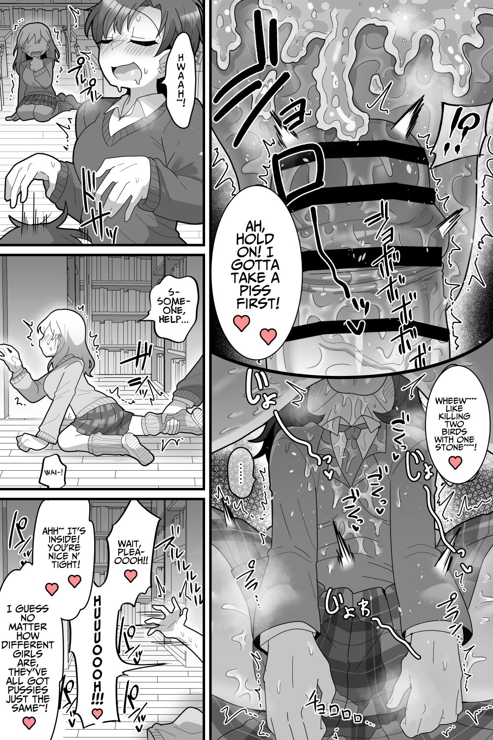 [Dakkoku Kidoutai S.A.C (Dakkoku Jiro)] Gakuen no Ouji-sama VS Futanari Chinpo | The School Prince VS Her Futanari Cock [English] [T's Translations] image number 16