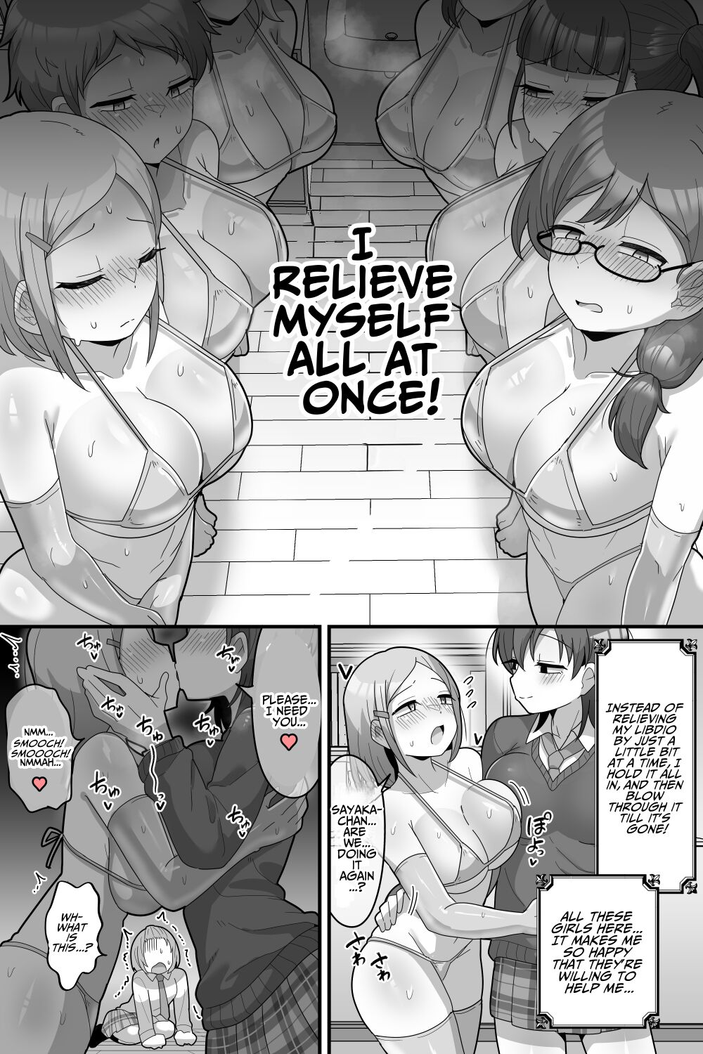 [Dakkoku Kidoutai S.A.C (Dakkoku Jiro)] Gakuen no Ouji-sama VS Futanari Chinpo | The School Prince VS Her Futanari Cock [English] [T's Translations] image number 41