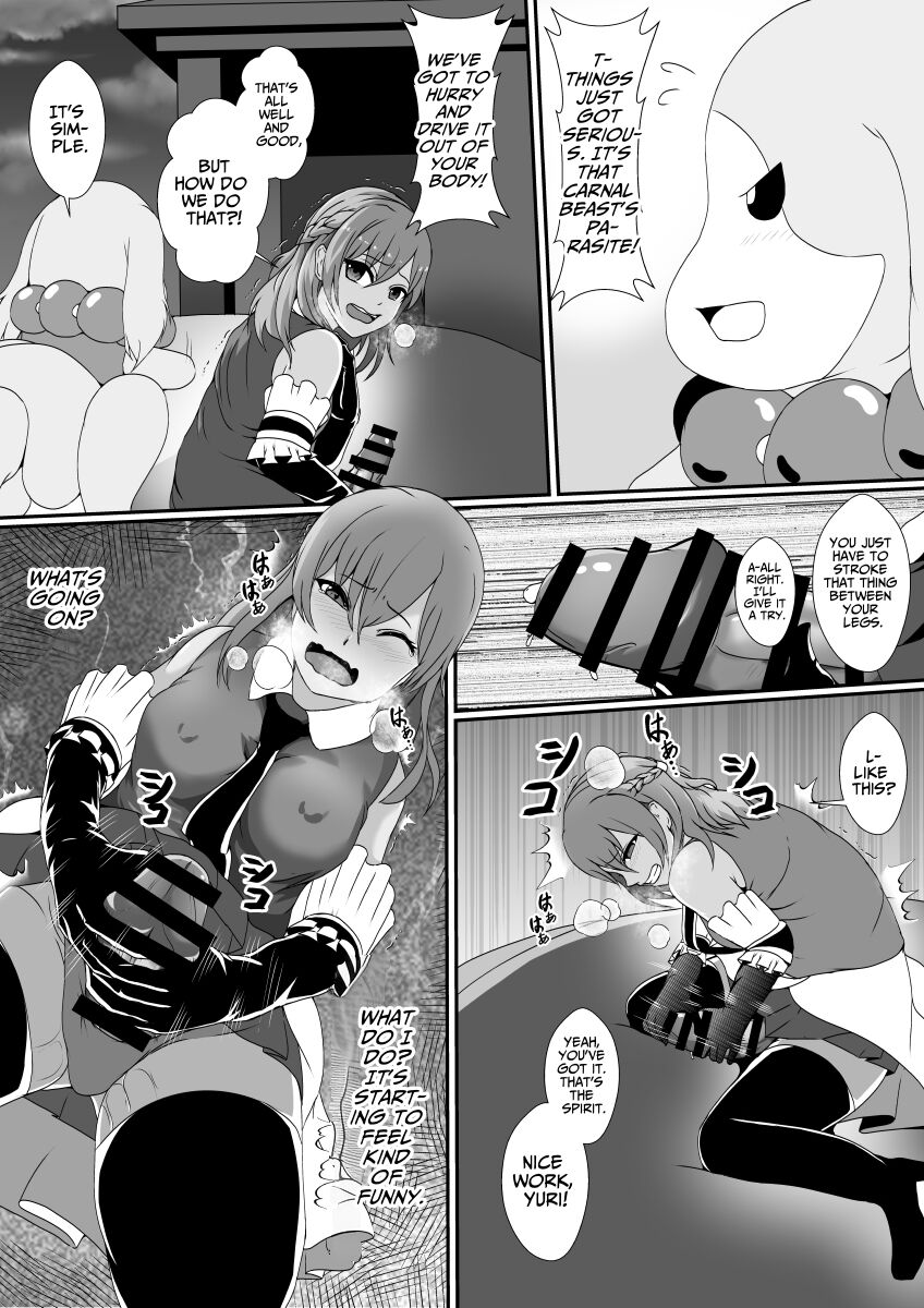[Hyoui no Jikan] Futanari Injuu ni Kisei Sareta Mahou Shoujo | The Magical Girl Parasitized by a Futanari Sex Beast [English] [WonderTrade] image number 7