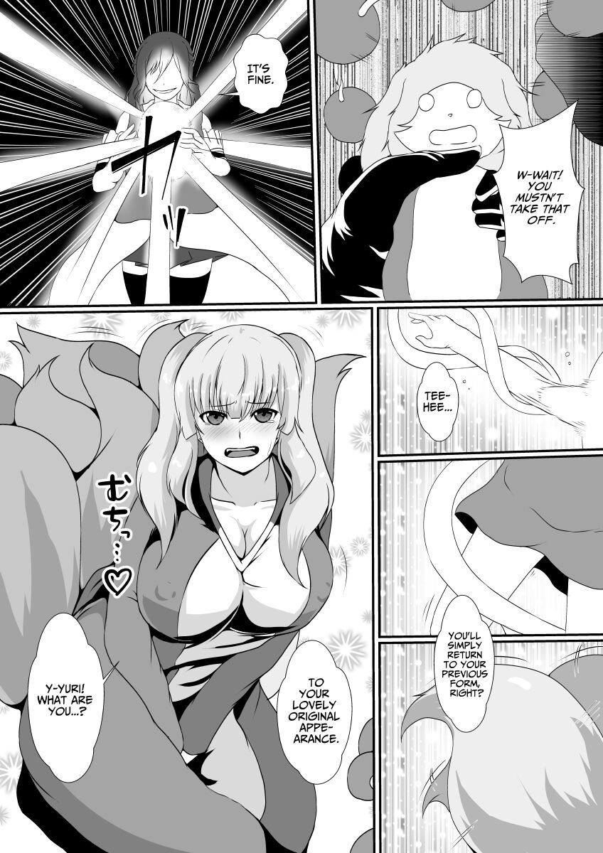 [Hyoui no Jikan] Futanari Injuu ni Kisei Sareta Mahou Shoujo | The Magical Girl Parasitized by a Futanari Sex Beast [English] [WonderTrade] image number 10