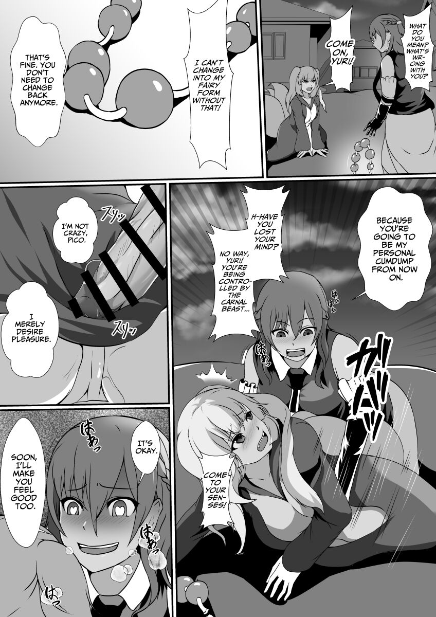 [Hyoui no Jikan] Futanari Injuu ni Kisei Sareta Mahou Shoujo | The Magical Girl Parasitized by a Futanari Sex Beast [English] [WonderTrade] image number 11
