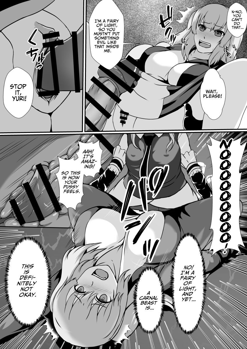 [Hyoui no Jikan] Futanari Injuu ni Kisei Sareta Mahou Shoujo | The Magical Girl Parasitized by a Futanari Sex Beast [English] [WonderTrade] image number 12
