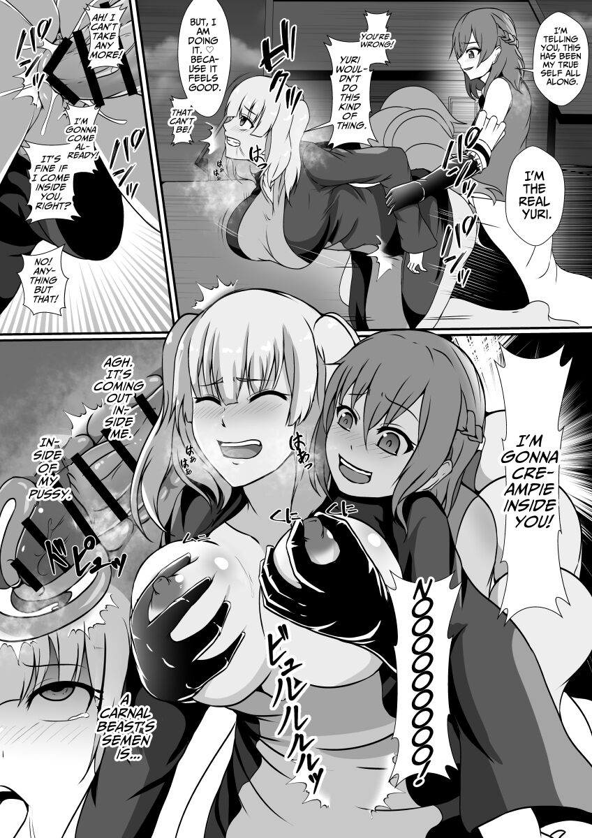 [Hyoui no Jikan] Futanari Injuu ni Kisei Sareta Mahou Shoujo | The Magical Girl Parasitized by a Futanari Sex Beast [English] [WonderTrade] image number 14