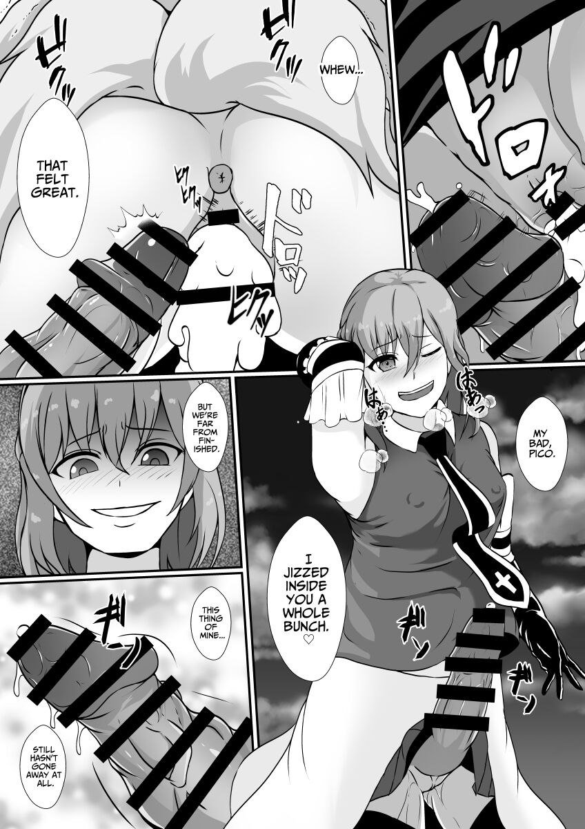 [Hyoui no Jikan] Futanari Injuu ni Kisei Sareta Mahou Shoujo | The Magical Girl Parasitized by a Futanari Sex Beast [English] [WonderTrade] image number 15