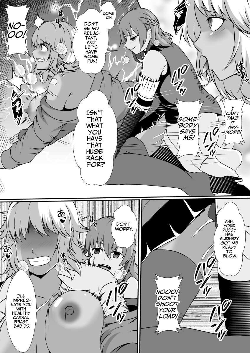 [Hyoui no Jikan] Futanari Injuu ni Kisei Sareta Mahou Shoujo | The Magical Girl Parasitized by a Futanari Sex Beast [English] [WonderTrade] image number 20