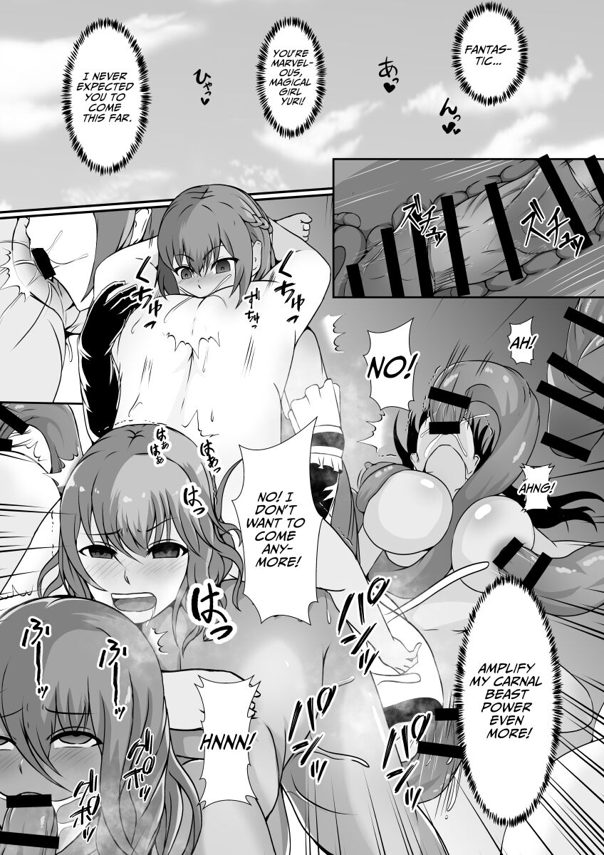 [Hyoui no Jikan] Futanari Injuu ni Kisei Sareta Mahou Shoujo | The Magical Girl Parasitized by a Futanari Sex Beast [English] [WonderTrade] image number 22