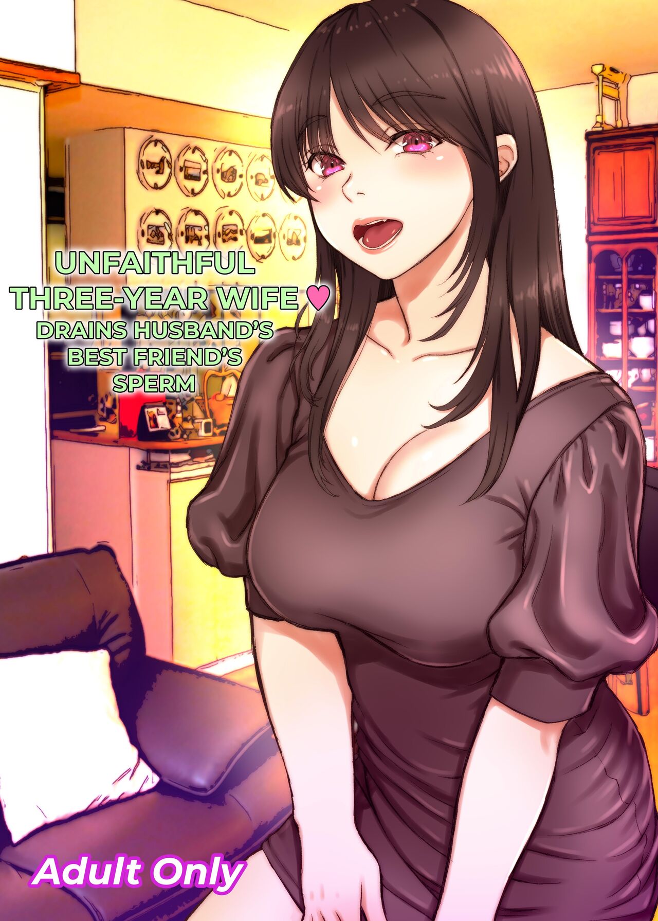 [Sonna no ato no Matsuri janai desuka (Morino.)] 3-nenme no Uwaki Onna Otto no Shinyuu no Kodane o Shiboru | Unfaithful Wife of Three Years - Draining My Husband's Best Friend's Sperm [English] [rubber_user] Bildnummer 1