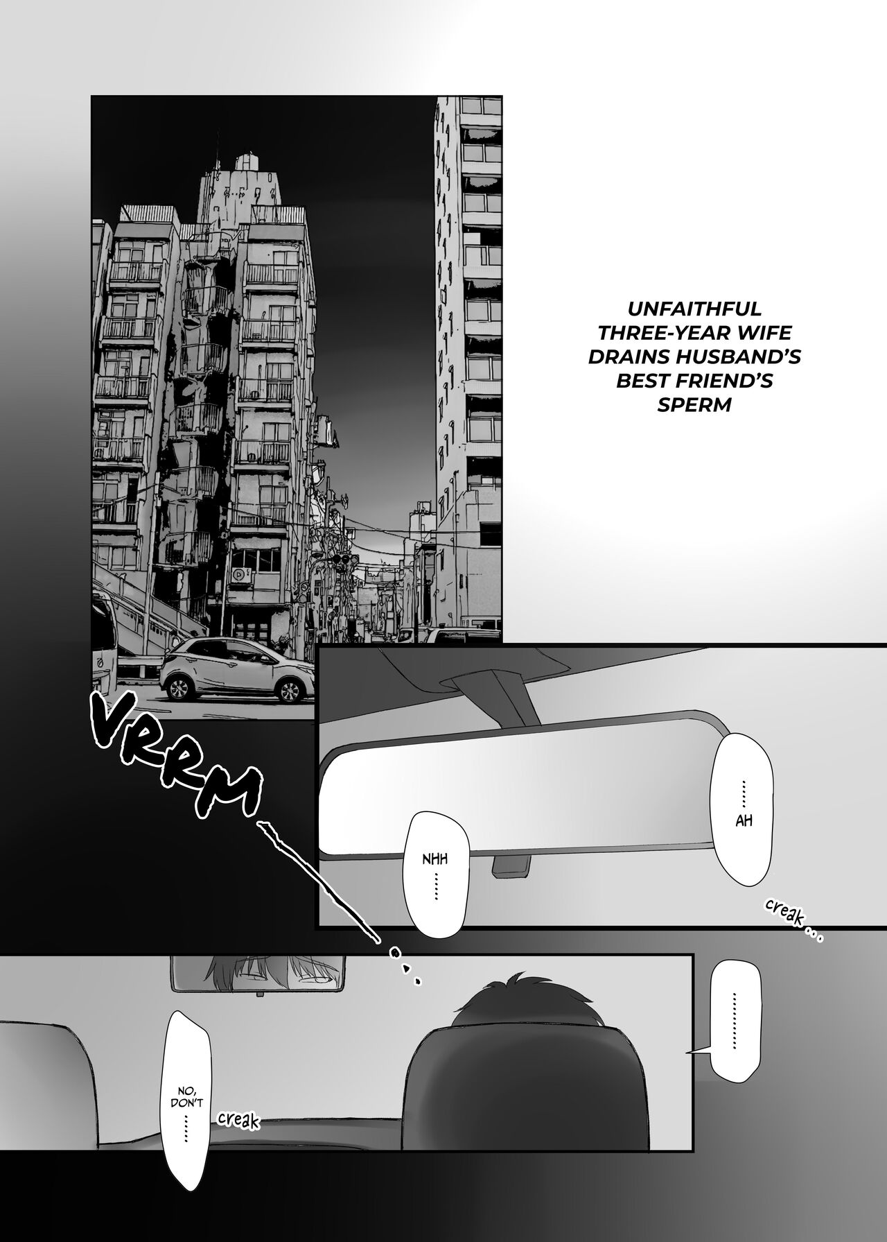 [Sonna no ato no Matsuri janai desuka (Morino.)] 3-nenme no Uwaki Onna Otto no Shinyuu no Kodane o Shiboru | Unfaithful Wife of Three Years - Draining My Husband's Best Friend's Sperm [English] [rubber_user] Bildnummer 4