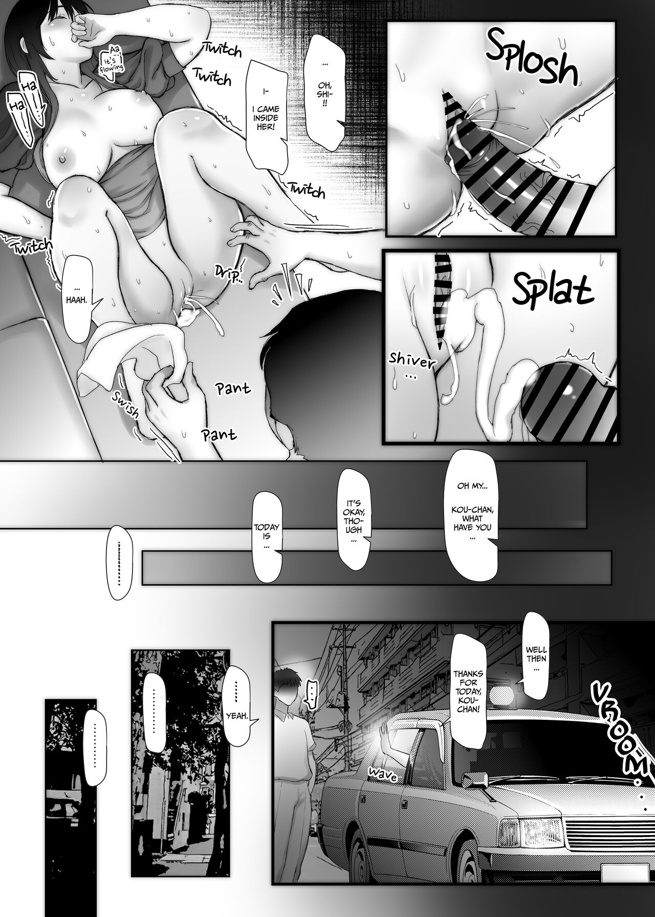 [Sonna no ato no Matsuri janai desuka (Morino.)] 3-nenme no Uwaki Onna Otto no Shinyuu no Kodane o Shiboru | Unfaithful Wife of Three Years - Draining My Husband's Best Friend's Sperm [English] [rubber_user] Bildnummer 23
