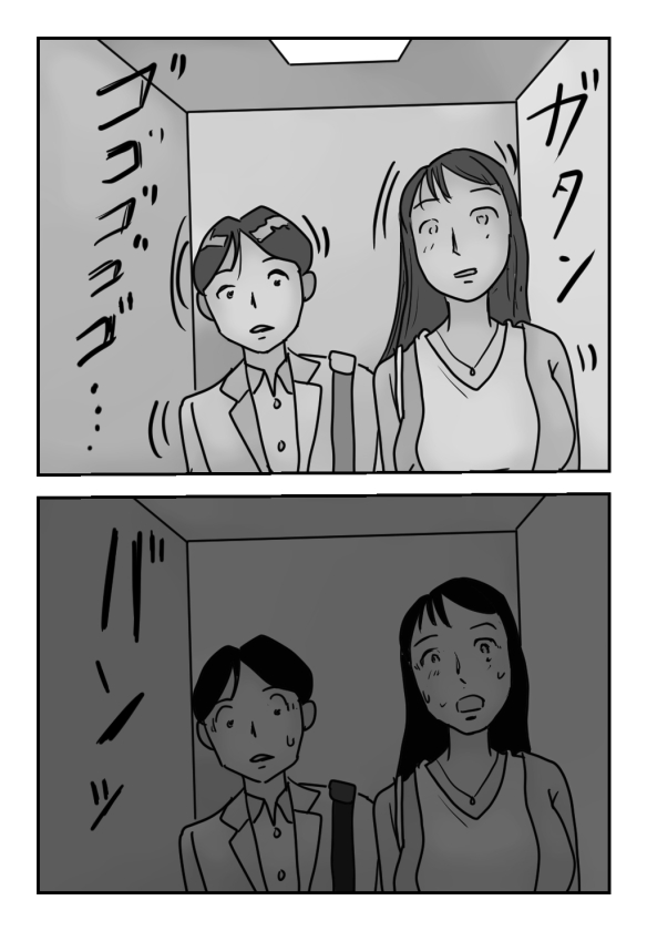 【近親相姦体験】エレベーター密室近親相姦・母さんぼくもう耐えられないよ・・ 图片编号 4