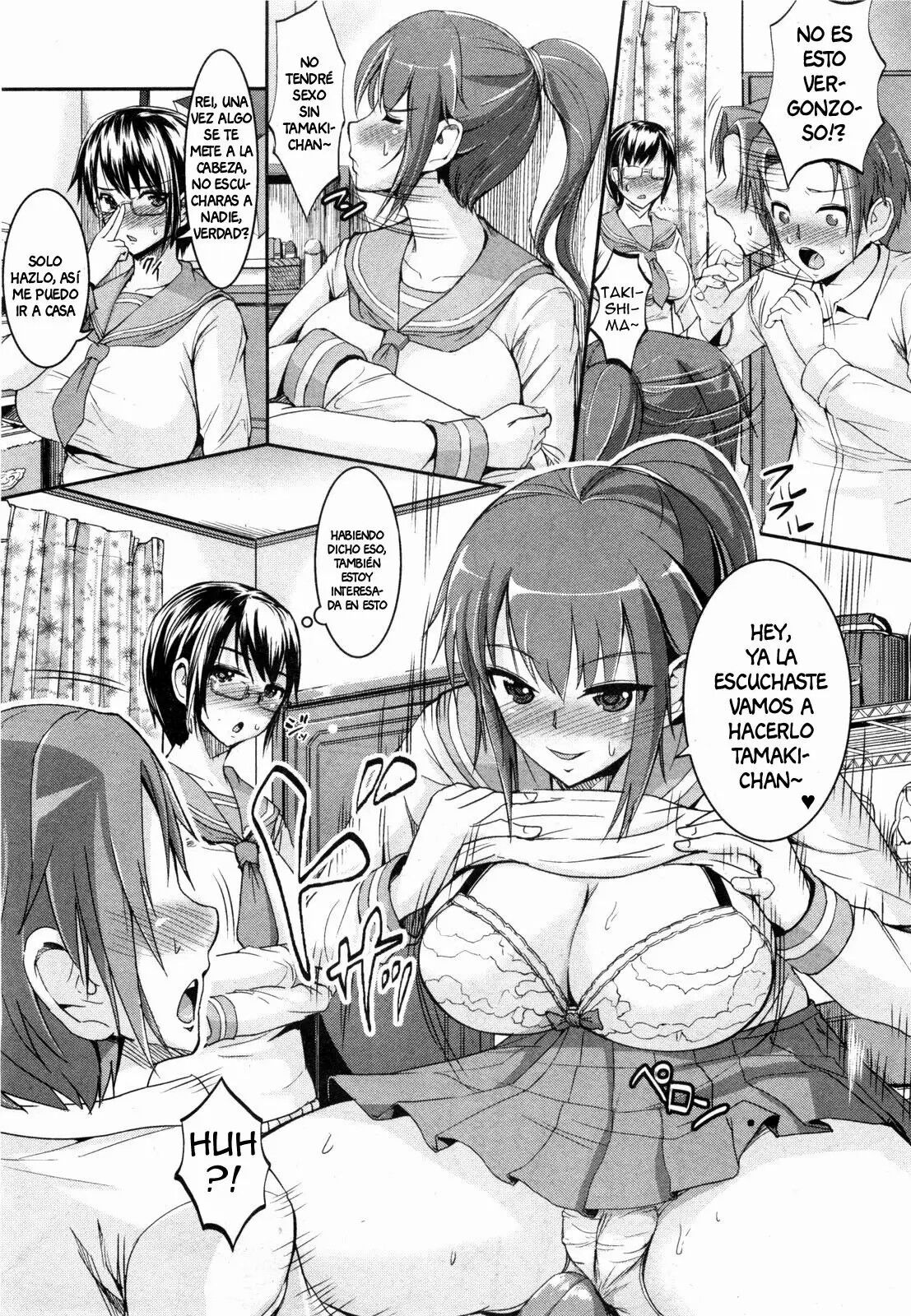 [Shioyama Bou] Hajimete Issho (COMIC Shingeki 2011-08) [Spanish] [milkoc3] image number 3