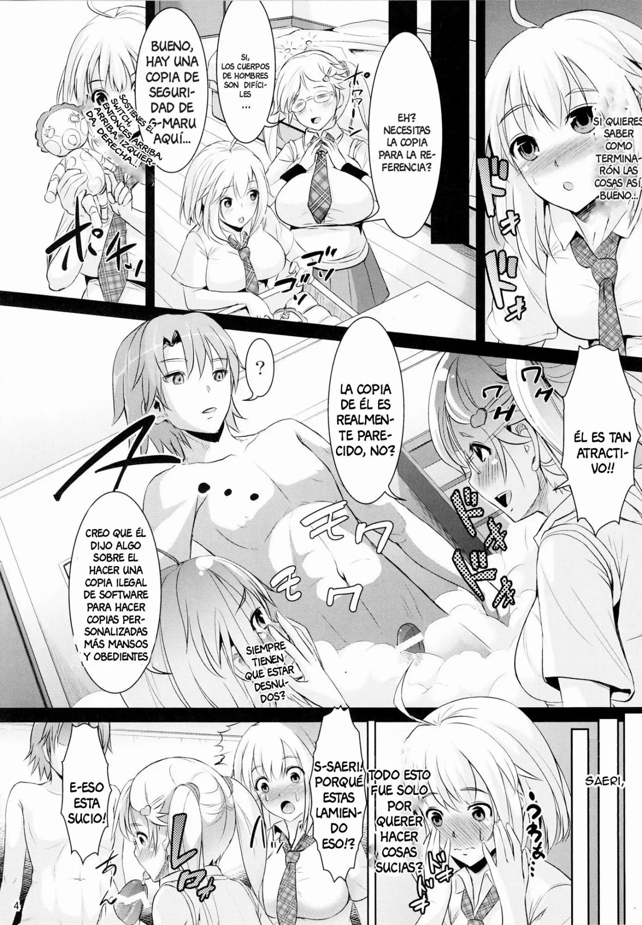 (COMIC1☆6) [Zetsubou Shiromuji (Shousan Bouzu)] G~Maru Gentei. ((G) Edition) [Spanish] [milkoc3] image number 3