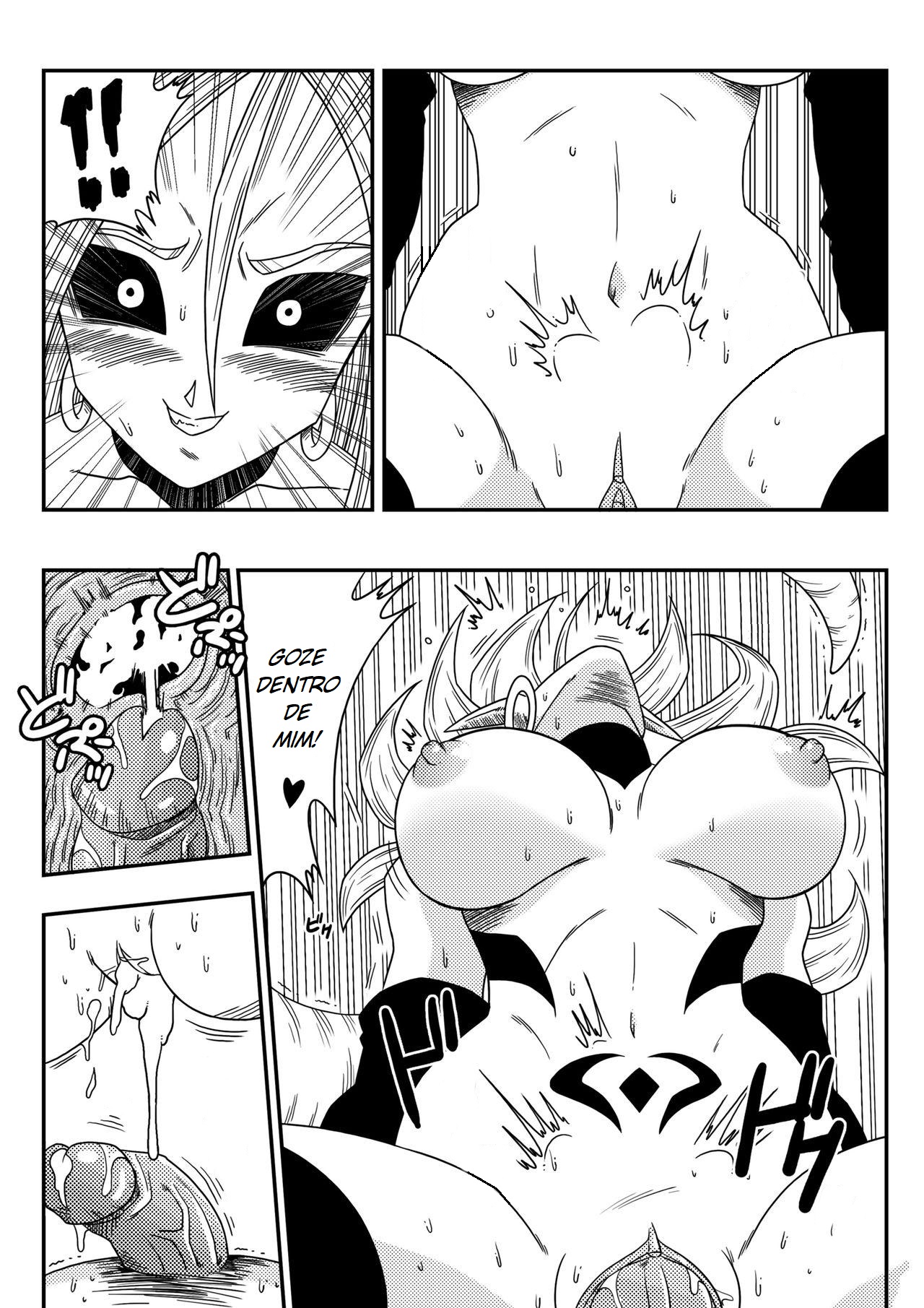 [Yamamoto Doujin (Yamamoto)] DagonBall - Andróide Peituda Quer Dominar o Mundo (Dragon Ball Super) [Portuguese-BR] [Decensored] 画像番号 16