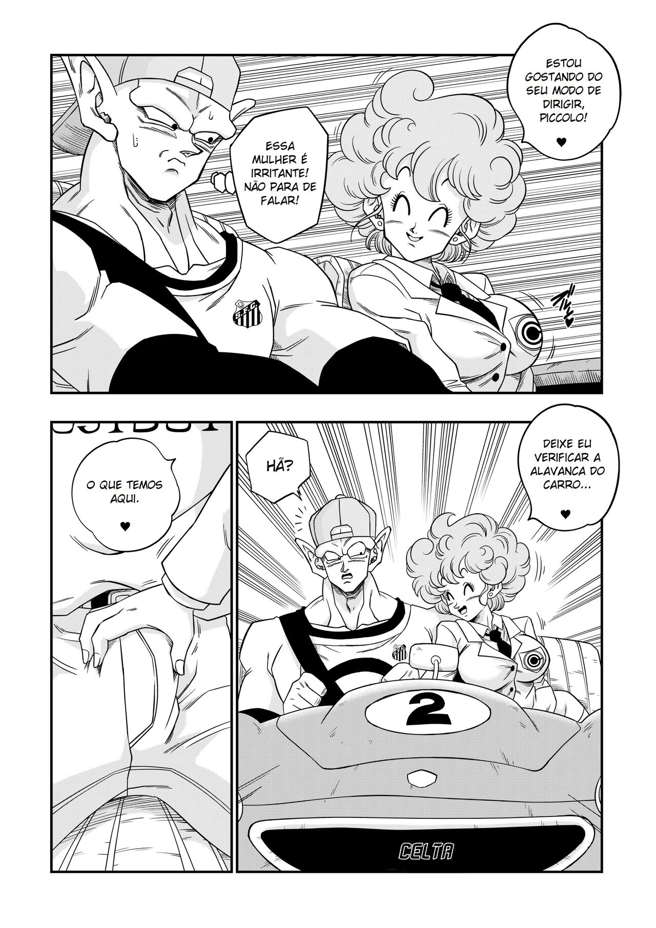 [Yamamoto Doujin (Yamamoto)] Dagon Ball - Estrada em Chamas (Dragon Ball Z) [Portuguese-BR] [Decensored] 画像番号 5