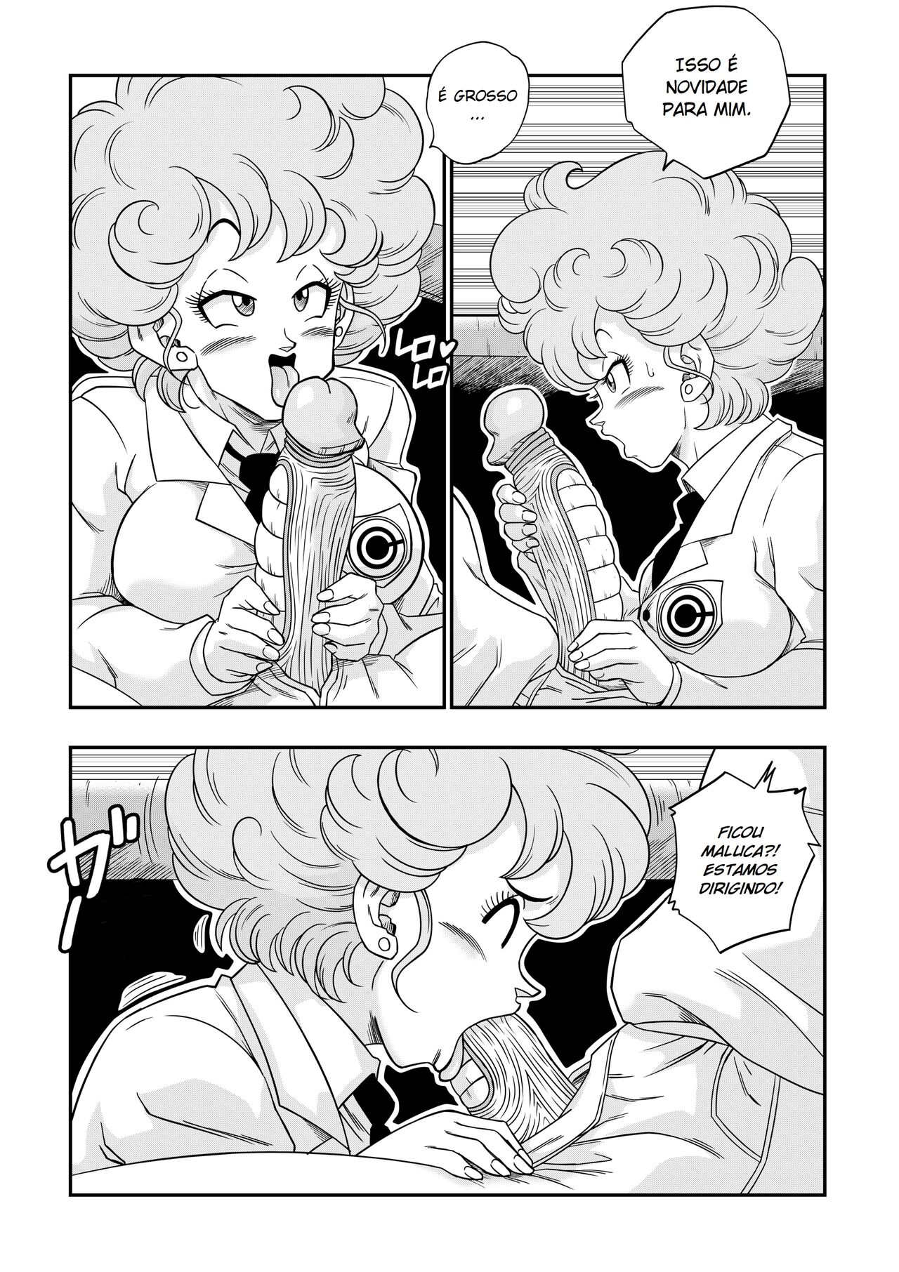 [Yamamoto Doujin (Yamamoto)] Dagon Ball - Estrada em Chamas (Dragon Ball Z) [Portuguese-BR] [Decensored] Bildnummer 7