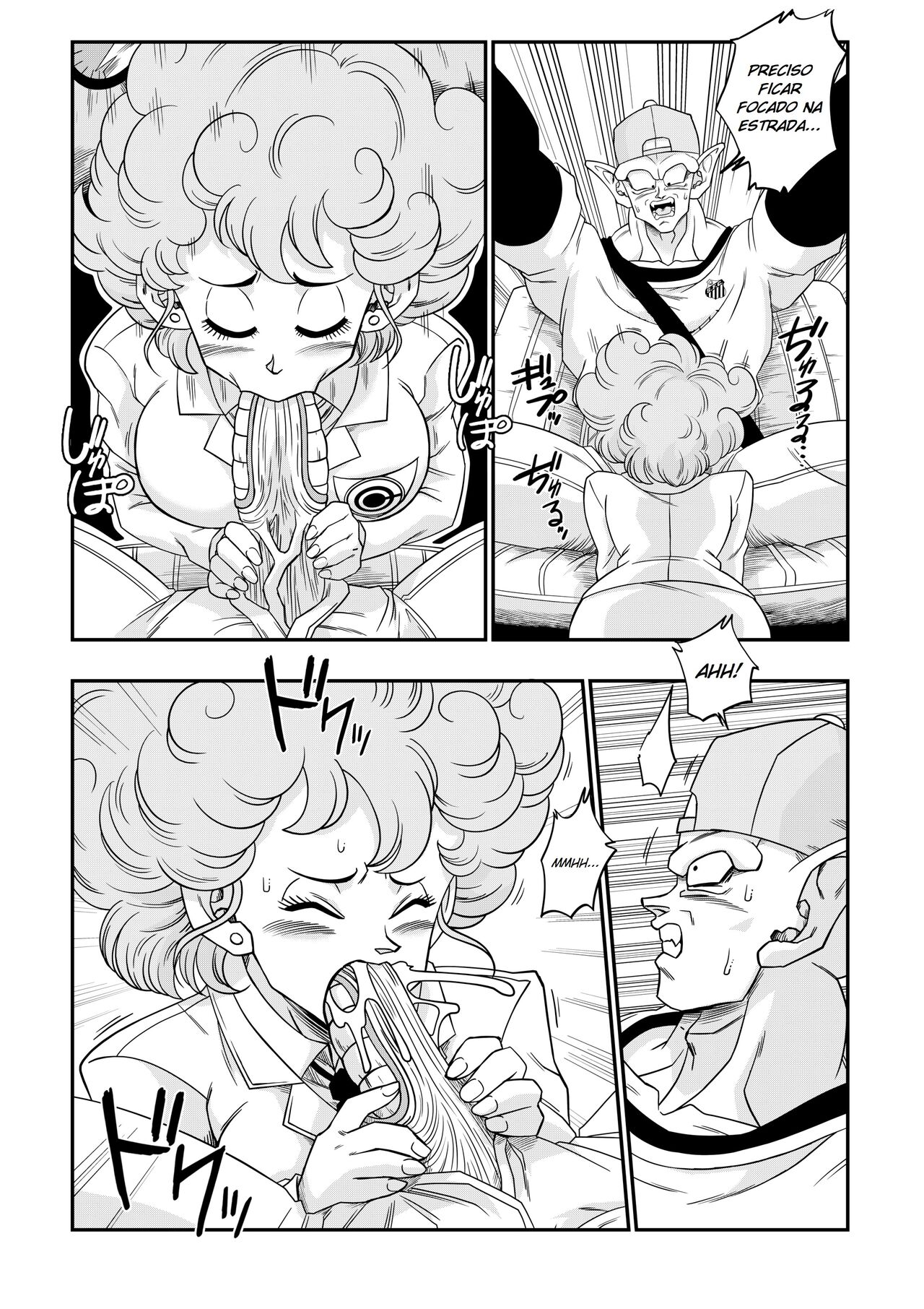 [Yamamoto Doujin (Yamamoto)] Dagon Ball - Estrada em Chamas (Dragon Ball Z) [Portuguese-BR] [Decensored] 이미지 번호 8