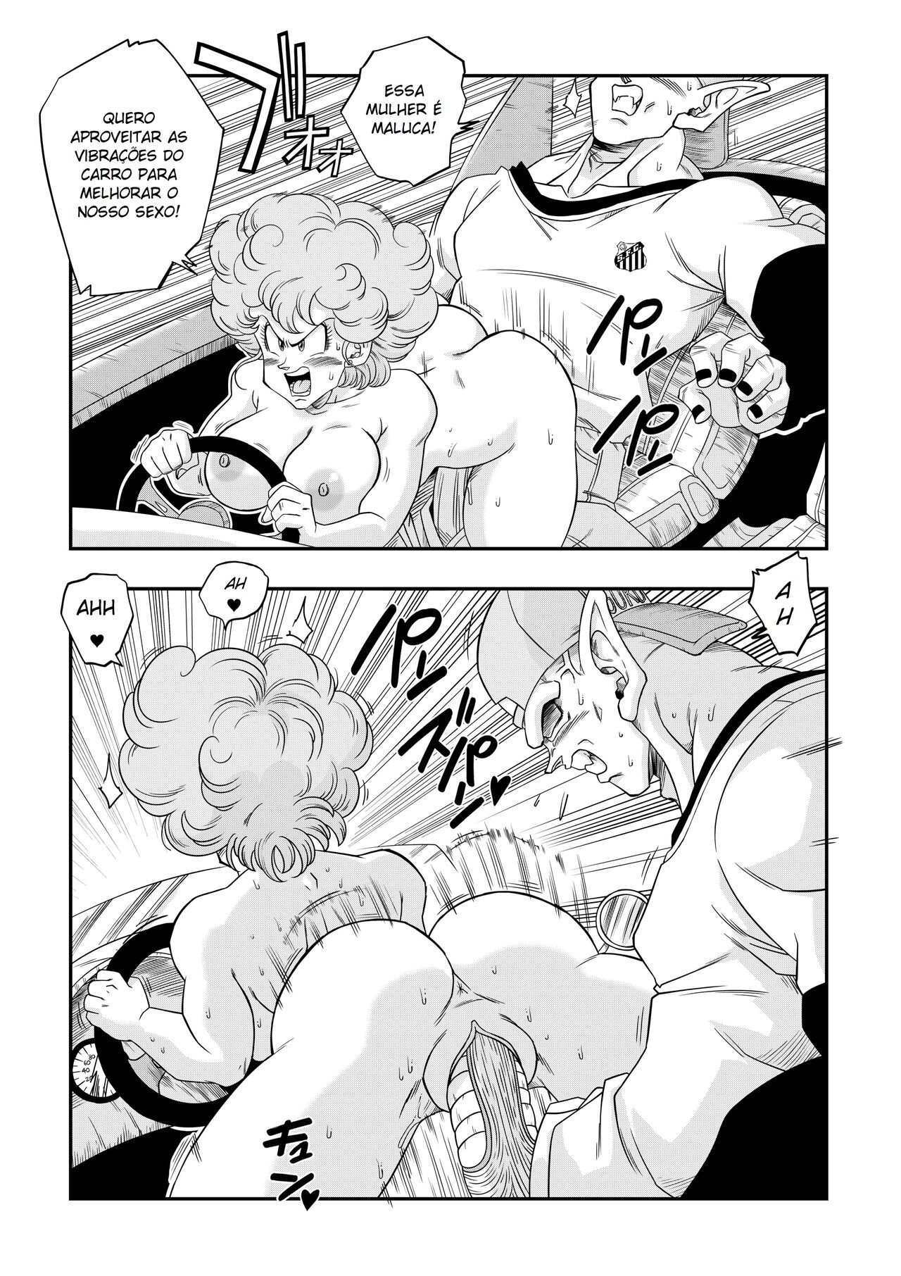 [Yamamoto Doujin (Yamamoto)] Dagon Ball - Estrada em Chamas (Dragon Ball Z) [Portuguese-BR] [Decensored] numero di immagine  16