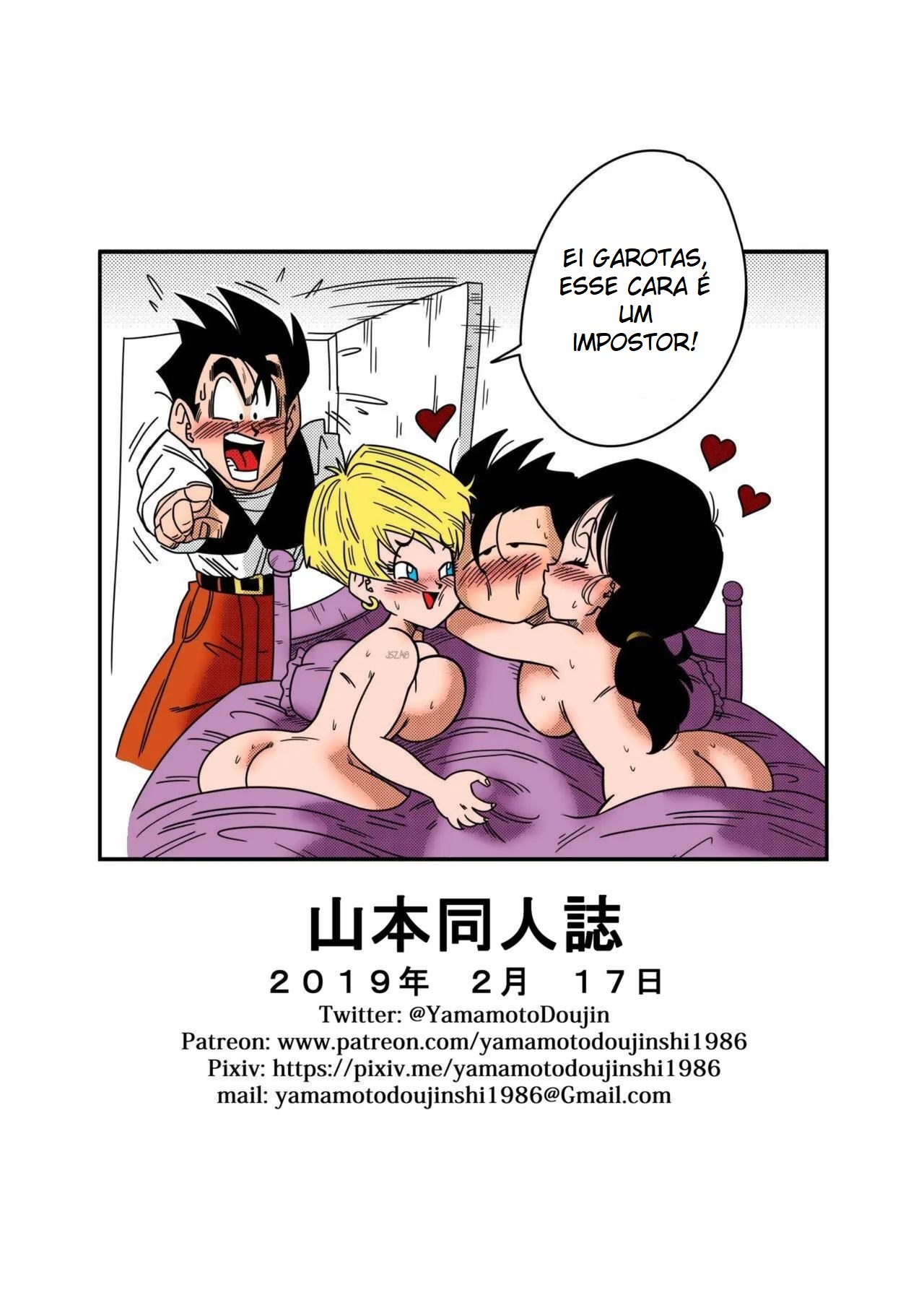 [Yamamoto Doujin (Yamamoto)] DagonBall - Love Triangle Z 2 (Dragon Ball Z) [Portuguese-BR] [Decensored] image number 26