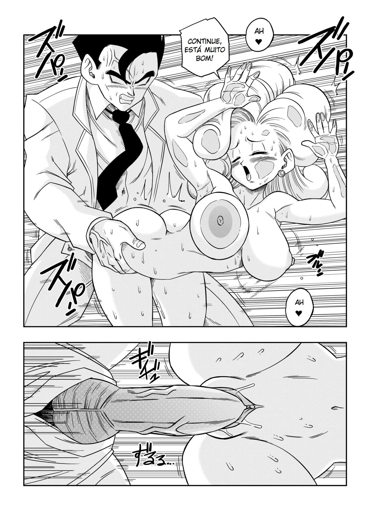 [Yamamoto Doujin (Yamamoto)] DagonBall - Love Triangle Z 6 (Dragon Ball Z) [Portuguese-BR] [Decensored] изображение № 15