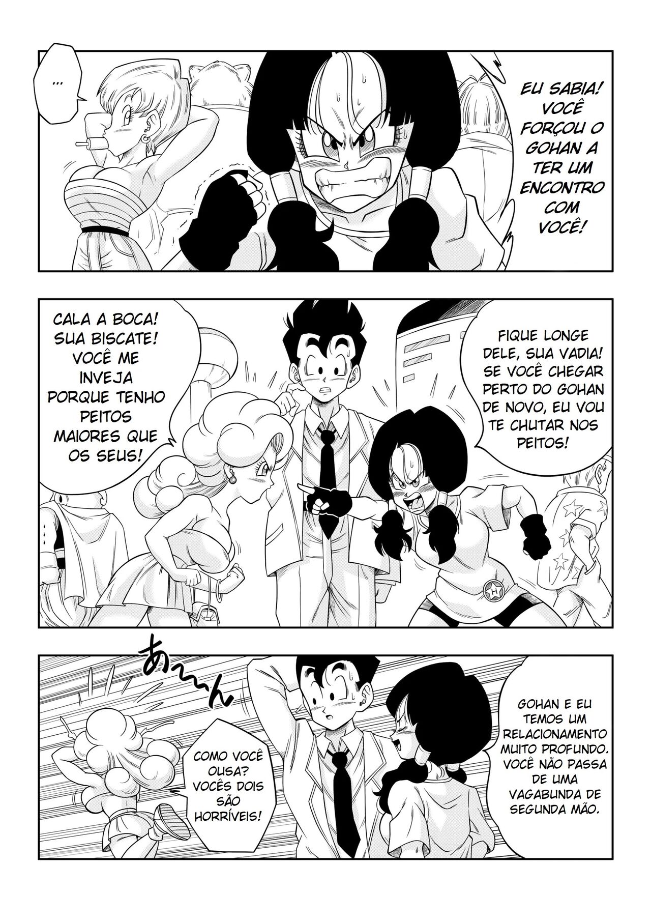 [Yamamoto Doujin (Yamamoto)] DagonBall - Love Triangle Z 6 (Dragon Ball Z) [Portuguese-BR] [Decensored] imagen número 20