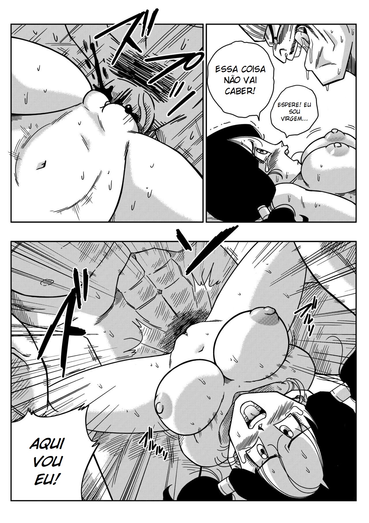 [Yamamoto Doujin (Yamamoto)] Dagonball - Pegando a Heroína (Dragon Ball Z) [Portuguese-BR] 이미지 번호 9