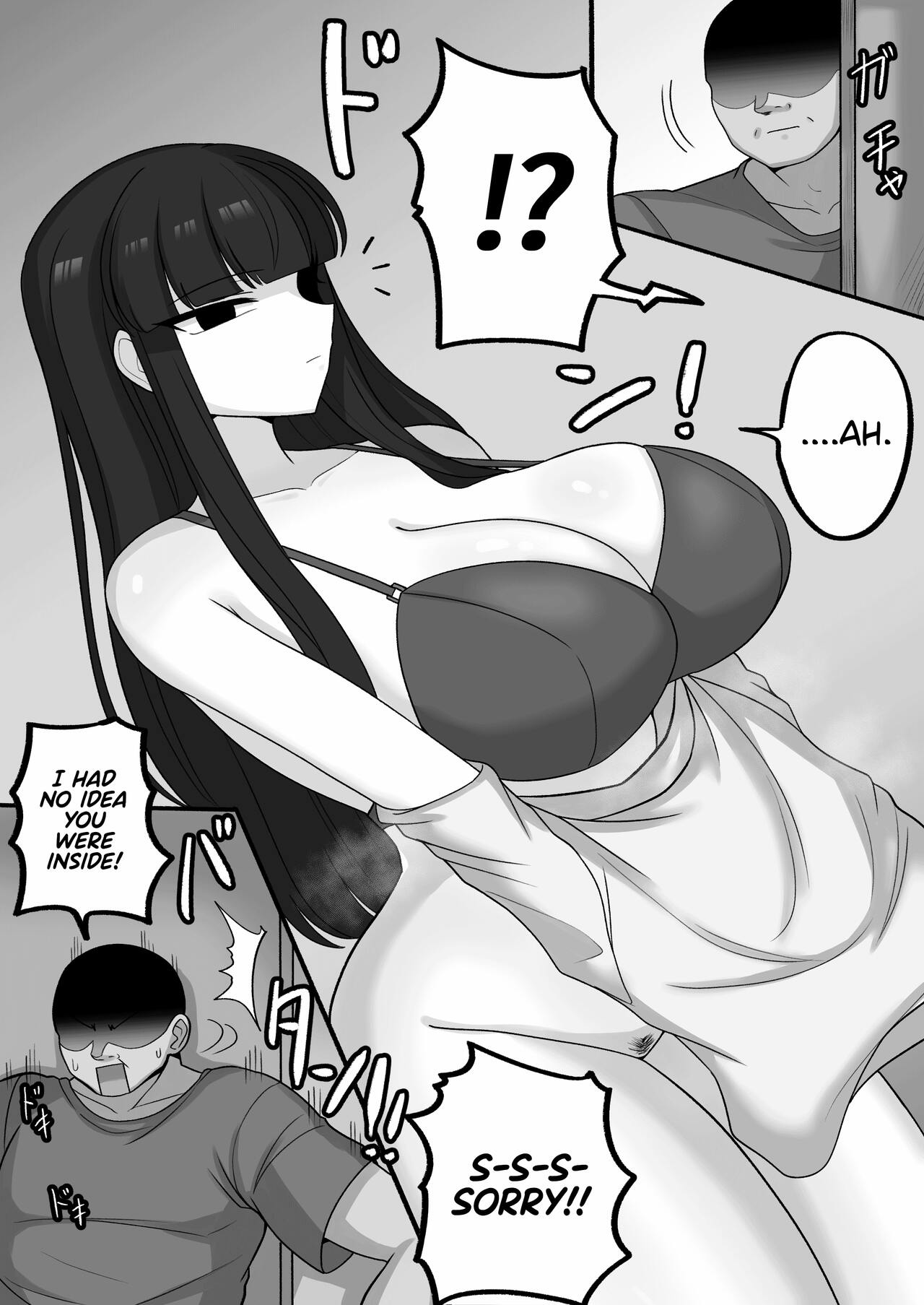 [Sugameki] Oji-san to Shita Yakusoku, Zutto Mattetanda (Jou) [English] [Thennos Scans] 3eme image