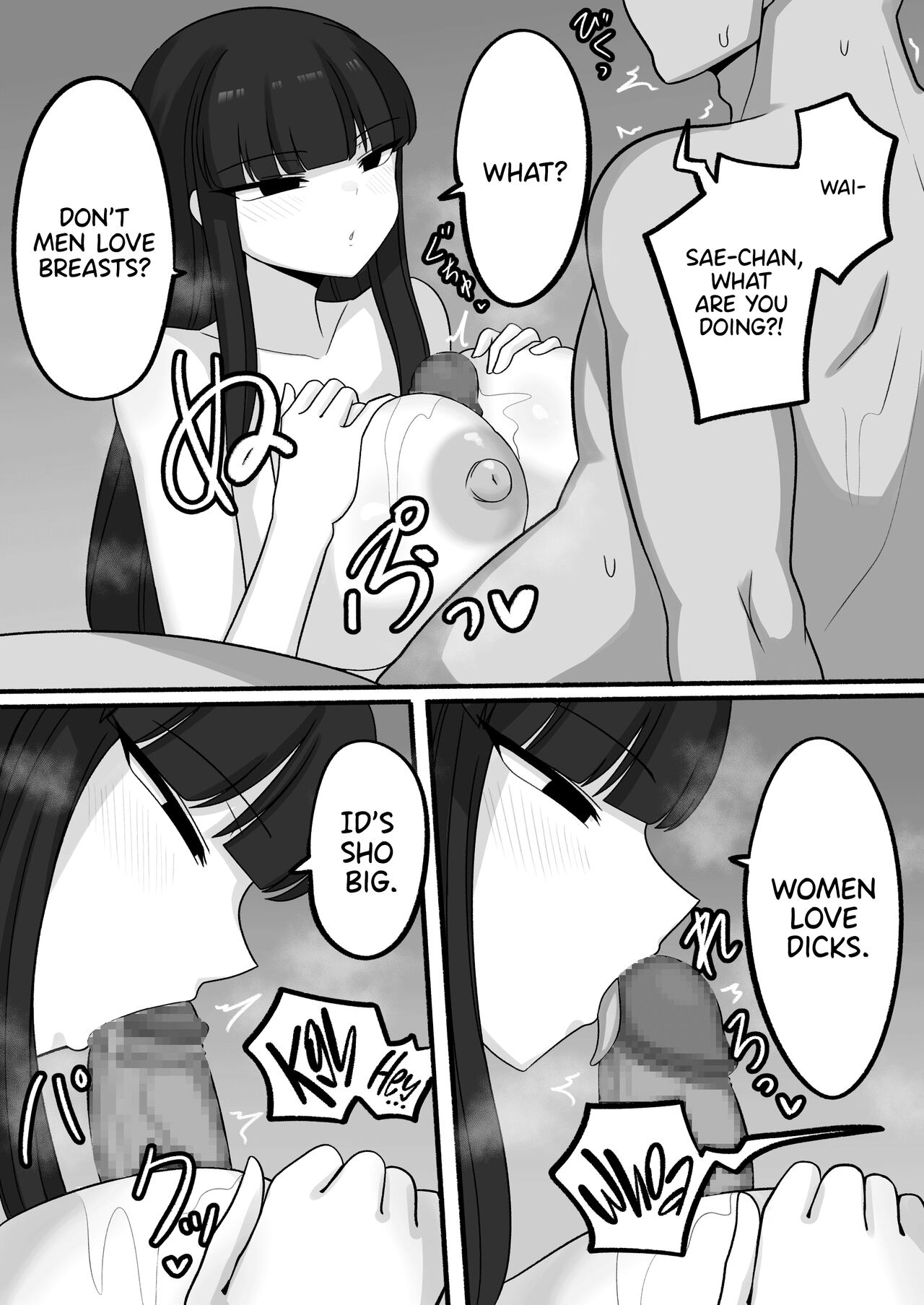 [Sugameki] Oji-san to Shita Yakusoku, Zutto Mattetanda (Jou) [English] [Thennos Scans] 7eme image