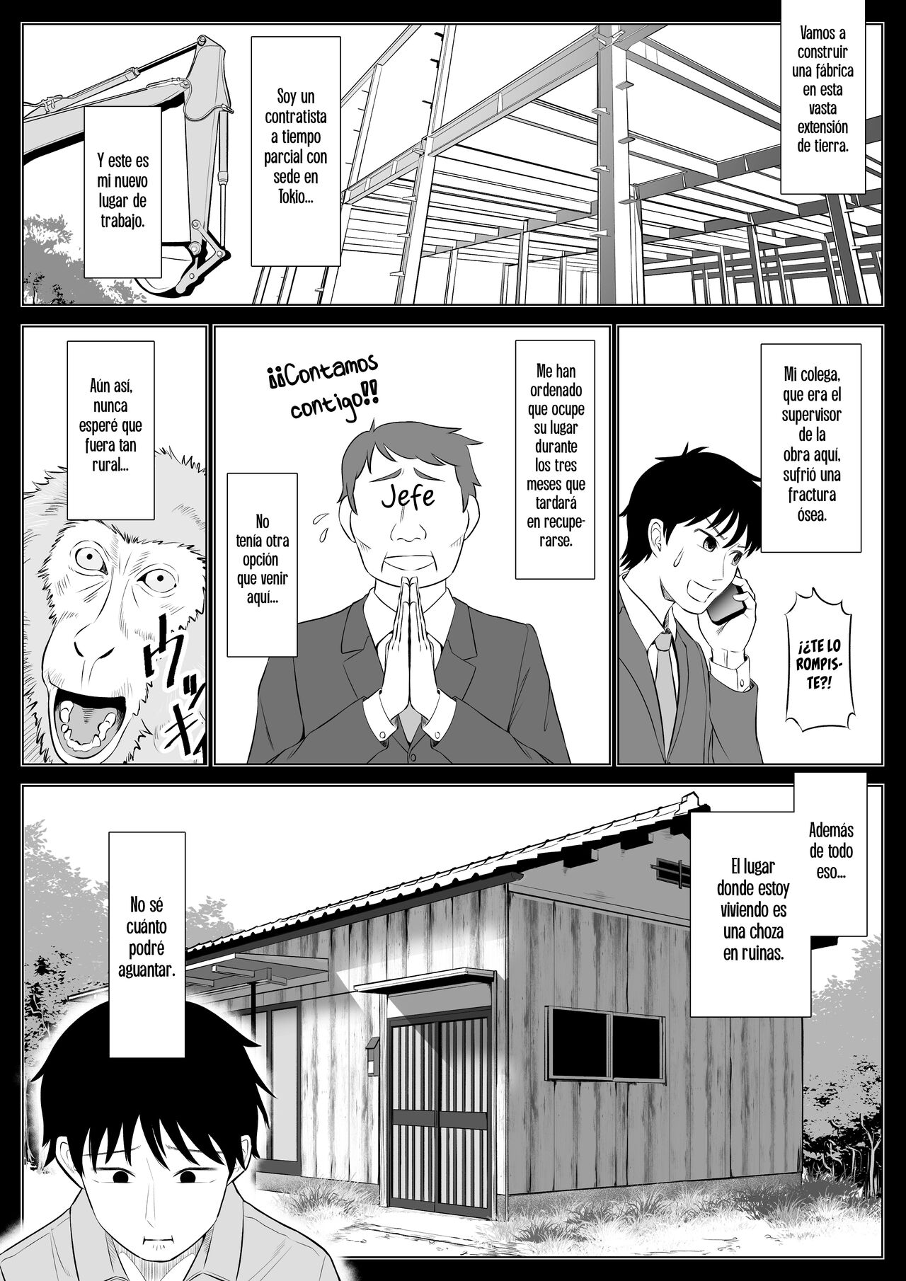 [Date Roku] Ore ga Dairi Tanetsuke Suru Koto ni Natta Hitozuma Tachibana Shizuka-san wa Nannimo Shiranai! | Shizuka Tachibana El ama de casa que recibe mis donaciones de esperma. ¡¡No sabe una maldita cosa!! [Spanish] [NeoDark Fansub] numero di immagine  3