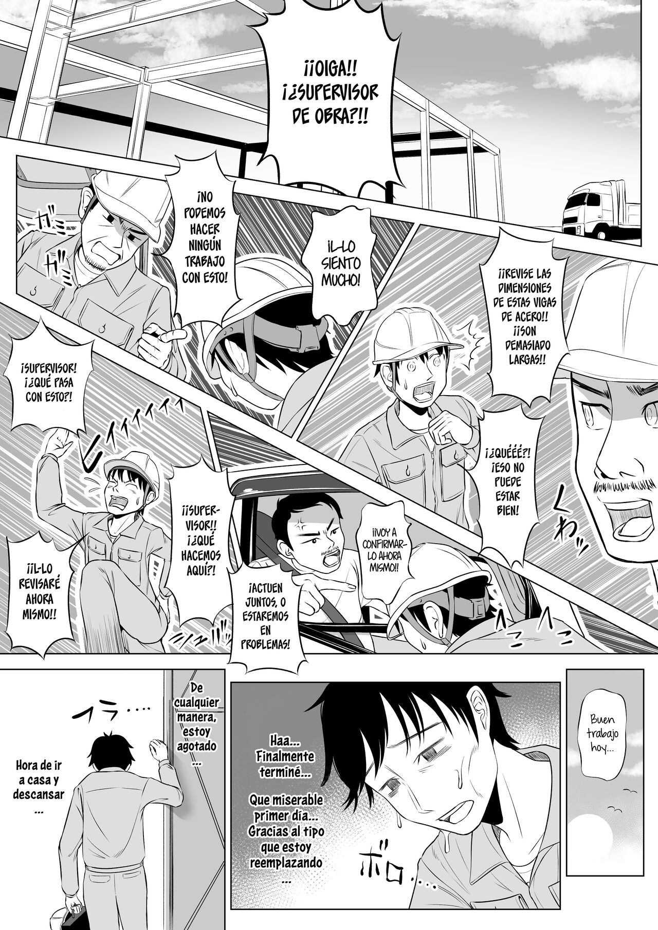 [Date Roku] Ore ga Dairi Tanetsuke Suru Koto ni Natta Hitozuma Tachibana Shizuka-san wa Nannimo Shiranai! | Shizuka Tachibana El ama de casa que recibe mis donaciones de esperma. ¡¡No sabe una maldita cosa!! [Spanish] [NeoDark Fansub] numero di immagine  8