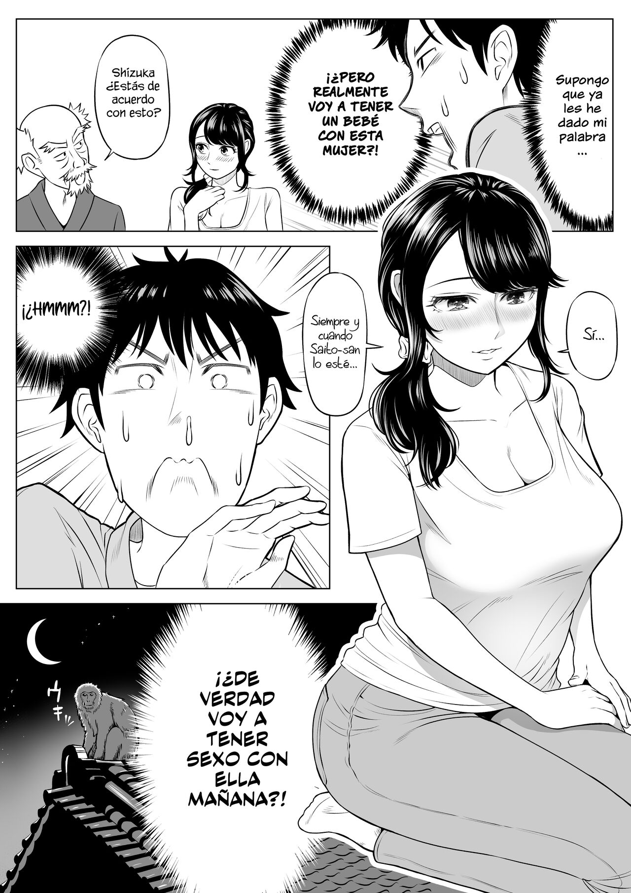 [Date Roku] Ore ga Dairi Tanetsuke Suru Koto ni Natta Hitozuma Tachibana Shizuka-san wa Nannimo Shiranai! | Shizuka Tachibana El ama de casa que recibe mis donaciones de esperma. ¡¡No sabe una maldita cosa!! [Spanish] [NeoDark Fansub] numero di immagine  19