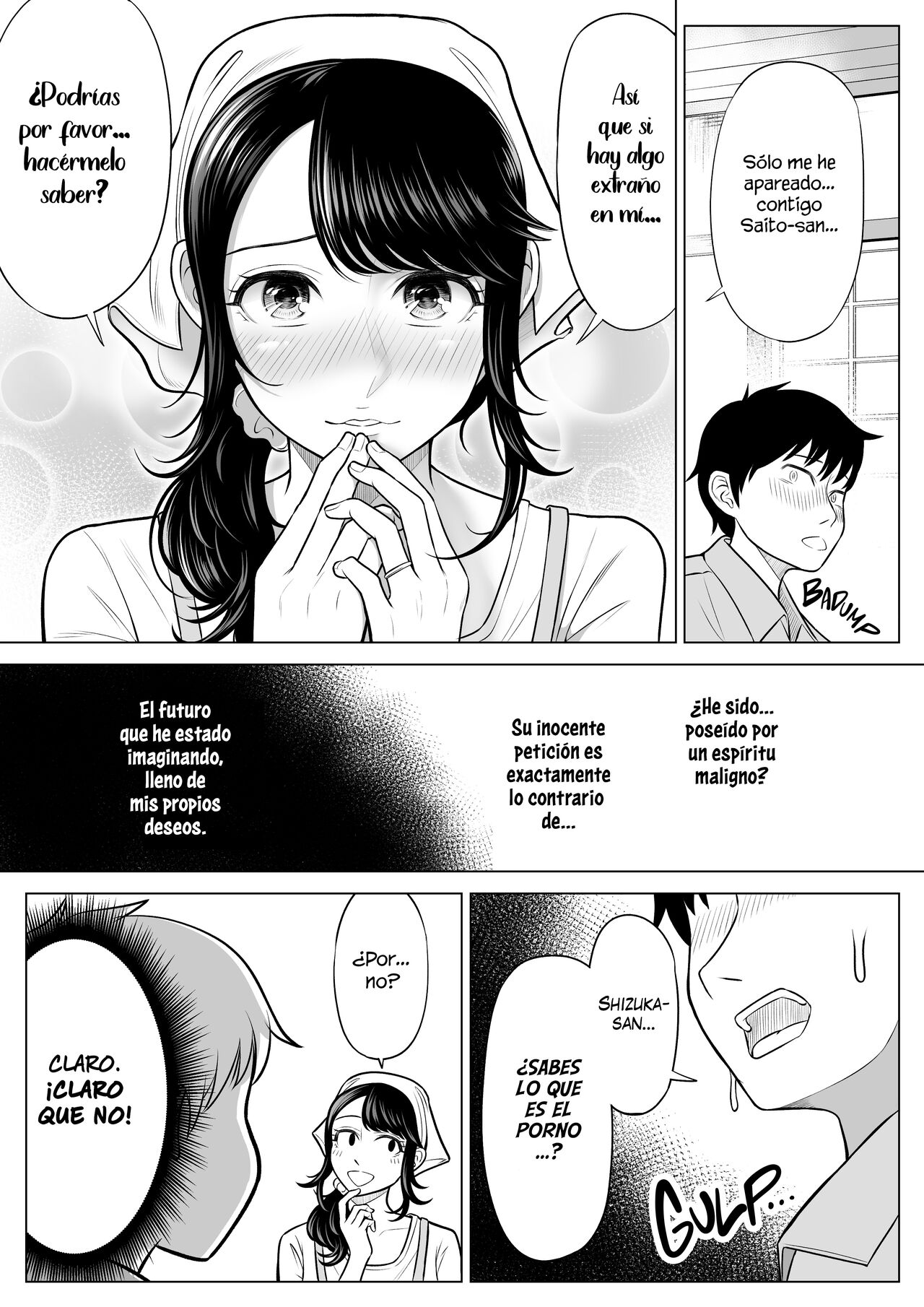 [Date Roku] Ore ga Dairi Tanetsuke Suru Koto ni Natta Hitozuma Tachibana Shizuka-san wa Nannimo Shiranai! | Shizuka Tachibana El ama de casa que recibe mis donaciones de esperma. ¡¡No sabe una maldita cosa!! [Spanish] [NeoDark Fansub] numero di immagine  38