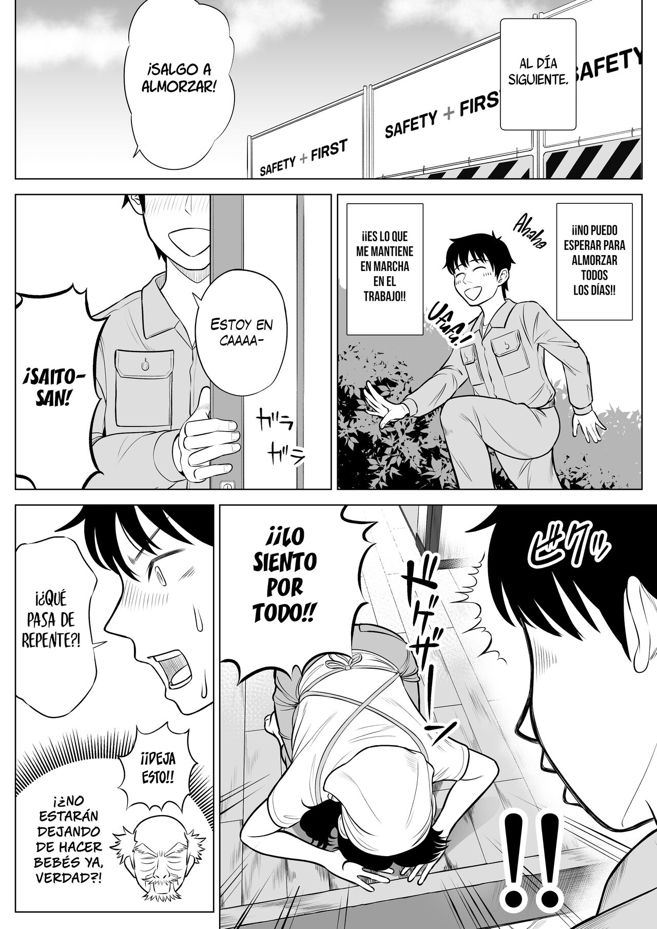 [Date Roku] Ore ga Dairi Tanetsuke Suru Koto ni Natta Hitozuma Tachibana Shizuka-san wa Nannimo Shiranai! | Shizuka Tachibana El ama de casa que recibe mis donaciones de esperma. ¡¡No sabe una maldita cosa!! [Spanish] [NeoDark Fansub] numero di immagine  41