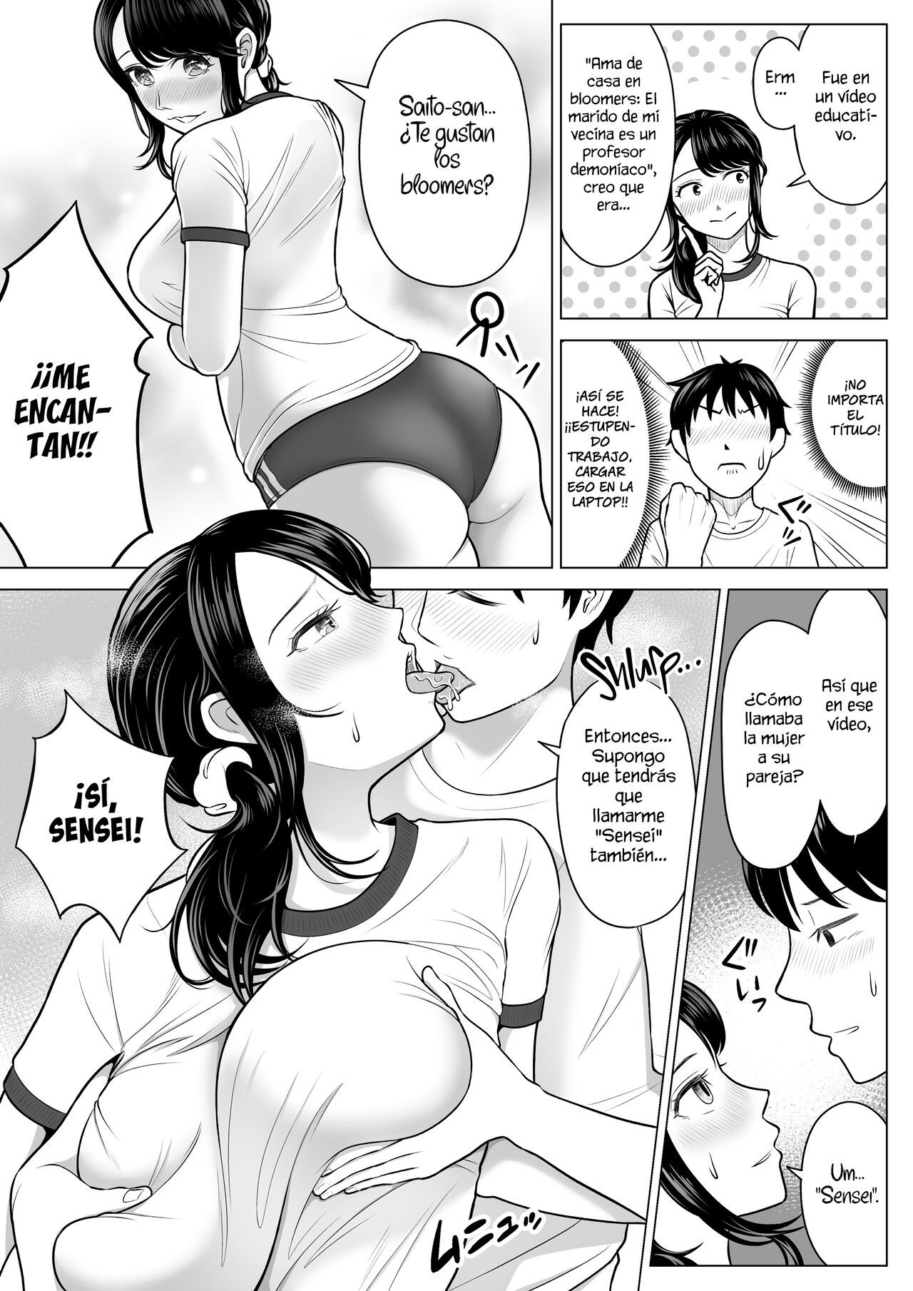 [Date Roku] Ore ga Dairi Tanetsuke Suru Koto ni Natta Hitozuma Tachibana Shizuka-san wa Nannimo Shiranai! | Shizuka Tachibana El ama de casa que recibe mis donaciones de esperma. ¡¡No sabe una maldita cosa!! [Spanish] [NeoDark Fansub] numero di immagine  63