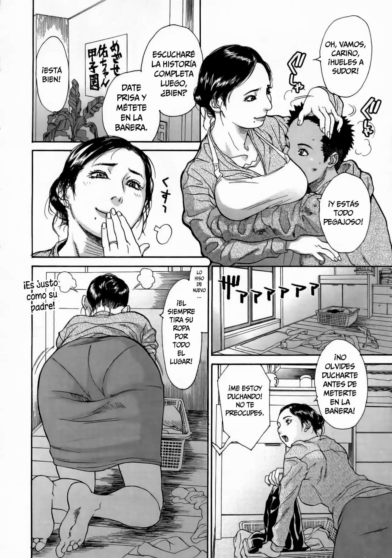 [Kishizuka Kenji] Kaa-san wa Boku no Manager | My Mom is My Manager (Mamakan 1)  [Spanish] numero di immagine  4