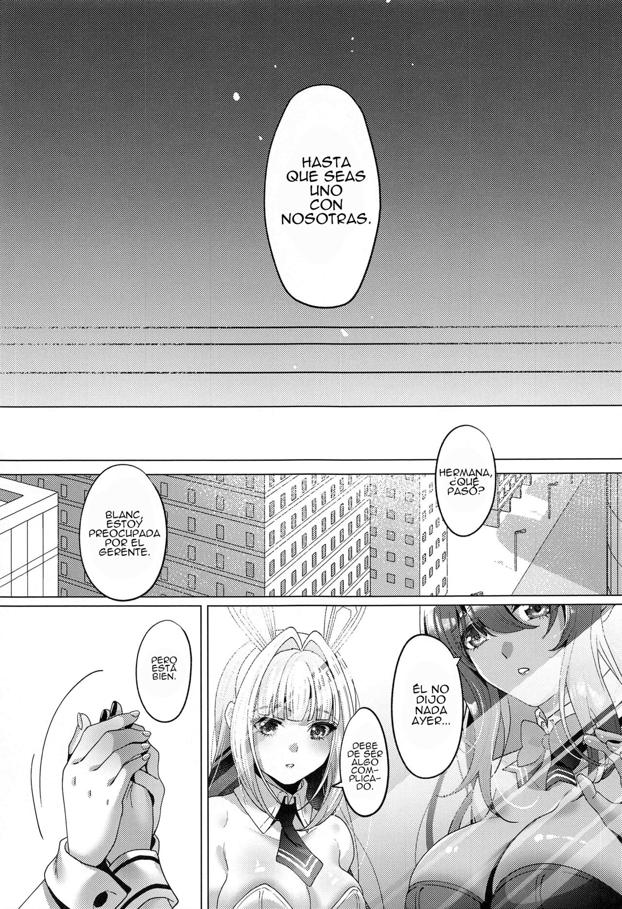 [RedDelicious (Sha)] LUCKY CHARGE (Goddess of Victory: Nikke) [Spanish] [Mapache Fansub] numero di immagine  18