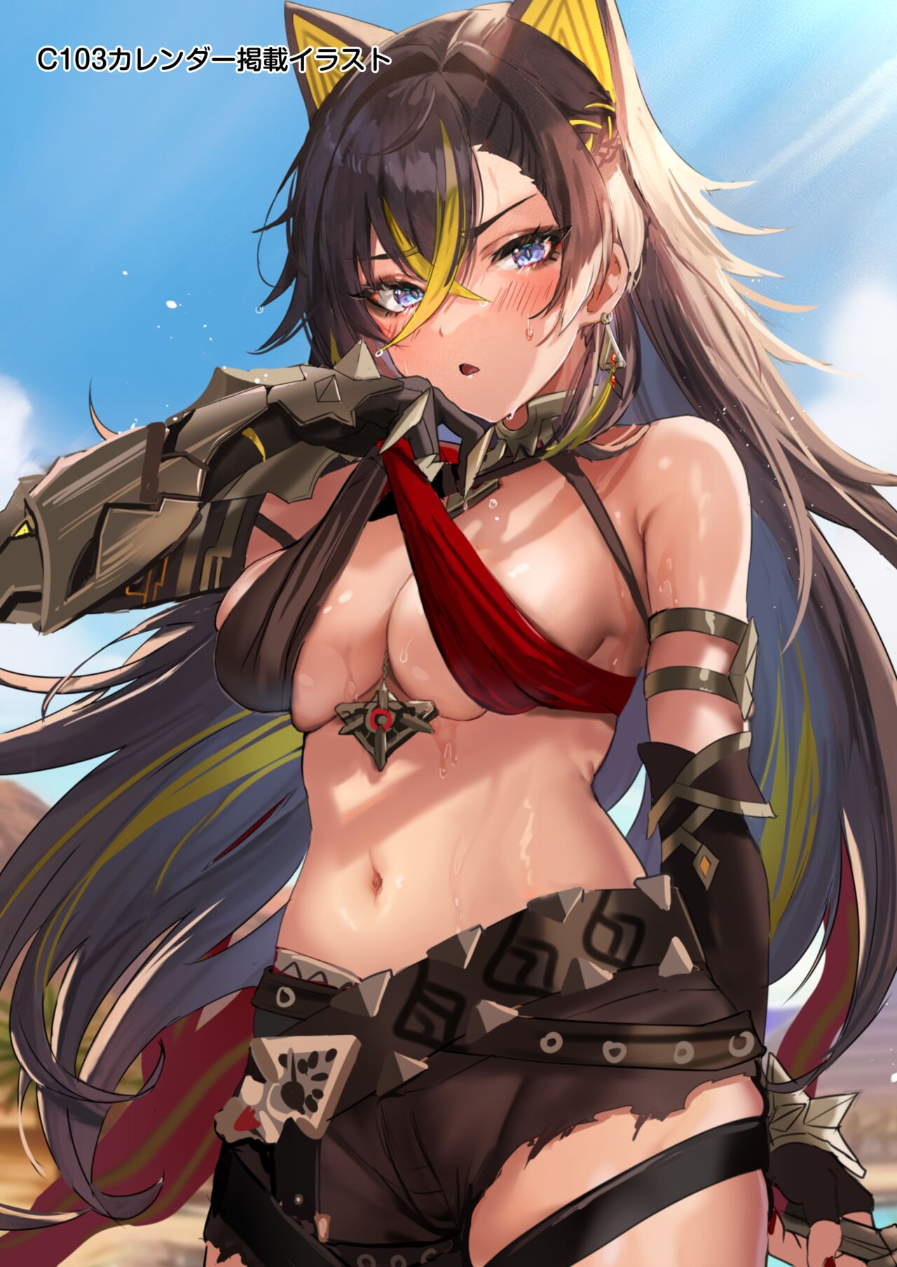 (C103) [Yabatani Land (Homina Mia)] Genshin Joshi Shoubu Shitagi Ecchi Hon 2 (Chinese) Bildnummer 27